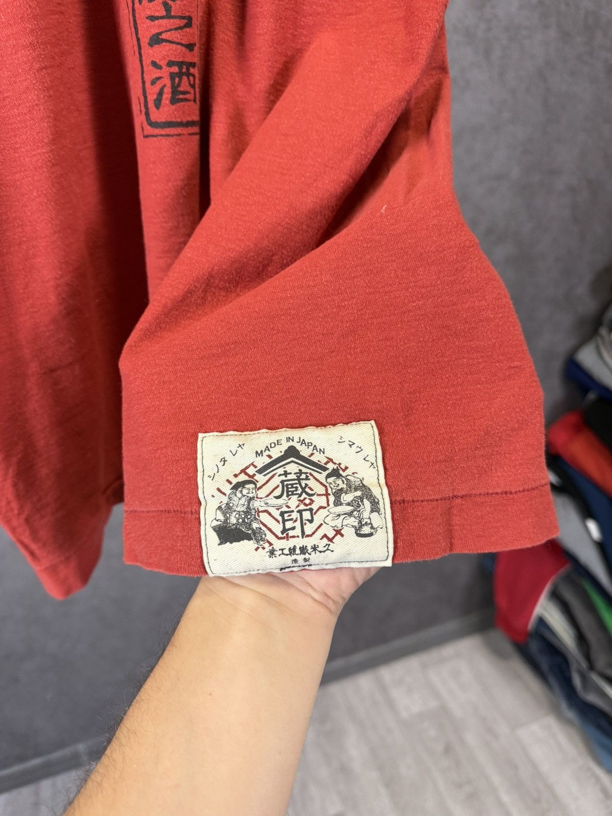 Japanese Brand Kume Jp Japanese overprinted tee Size US S / EU 44-46 / 1 - 7 Thumbnail