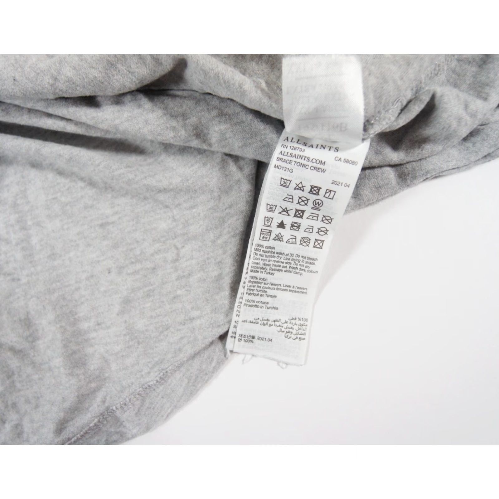 Allsaints VINTAGE AllSaints Men's Crew Neck T-Shirt 2XL Gray Cotton Logo Short Sleeve Casual Size US XXL / EU 58 / 5 - 7 Thumbnail