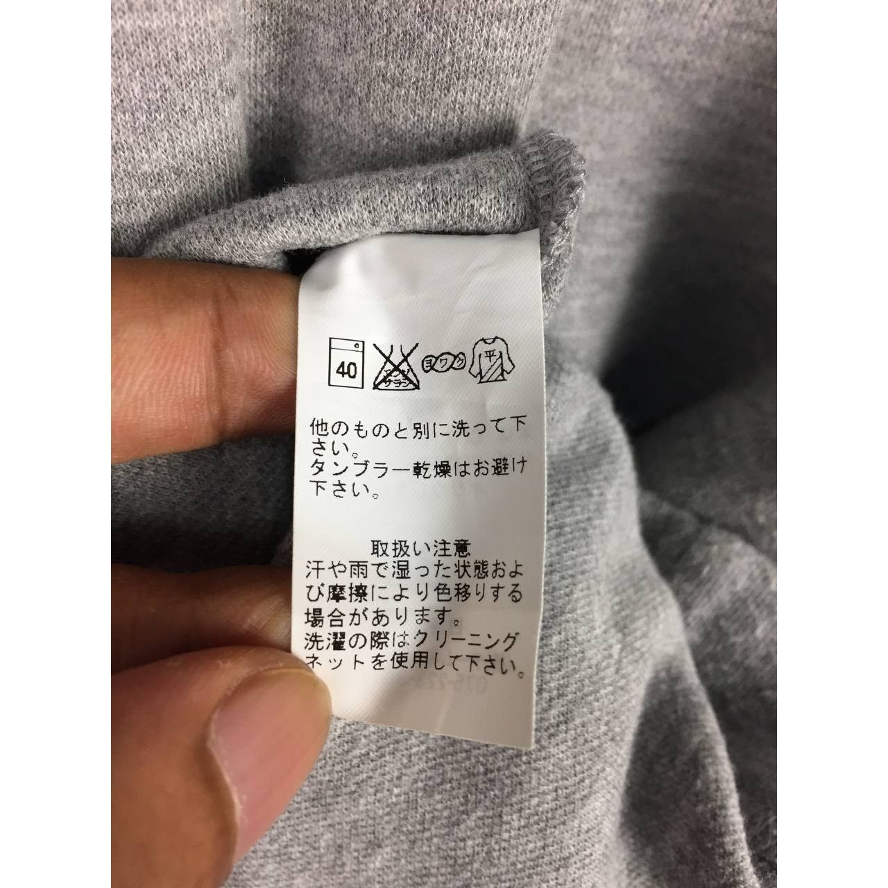 Hiroshi Kato × Japanese Brand × KATO 13 Arrow X Kato' KATOTOOLPROJECT Plain Long Sleeve Tee Size US L / EU 52-54 / 3 - 11 Thumbnail