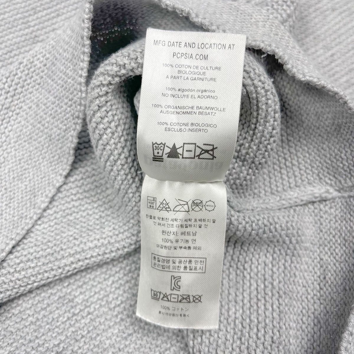 Patagonia Patagonia Organic Cotton Spring Cable Knit Sweater Size S / US 4 / IT 40 - 6 Thumbnail