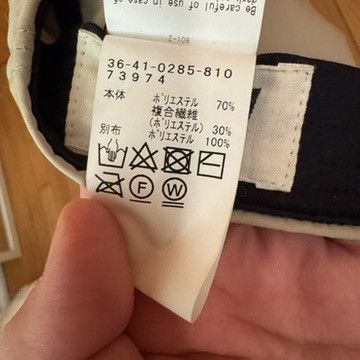 Pilgrim Surf + Supply Pilgrim Surf + Supply Men's Duckbill Cap in Khakl Size ONE SIZE - 9 Thumbnail