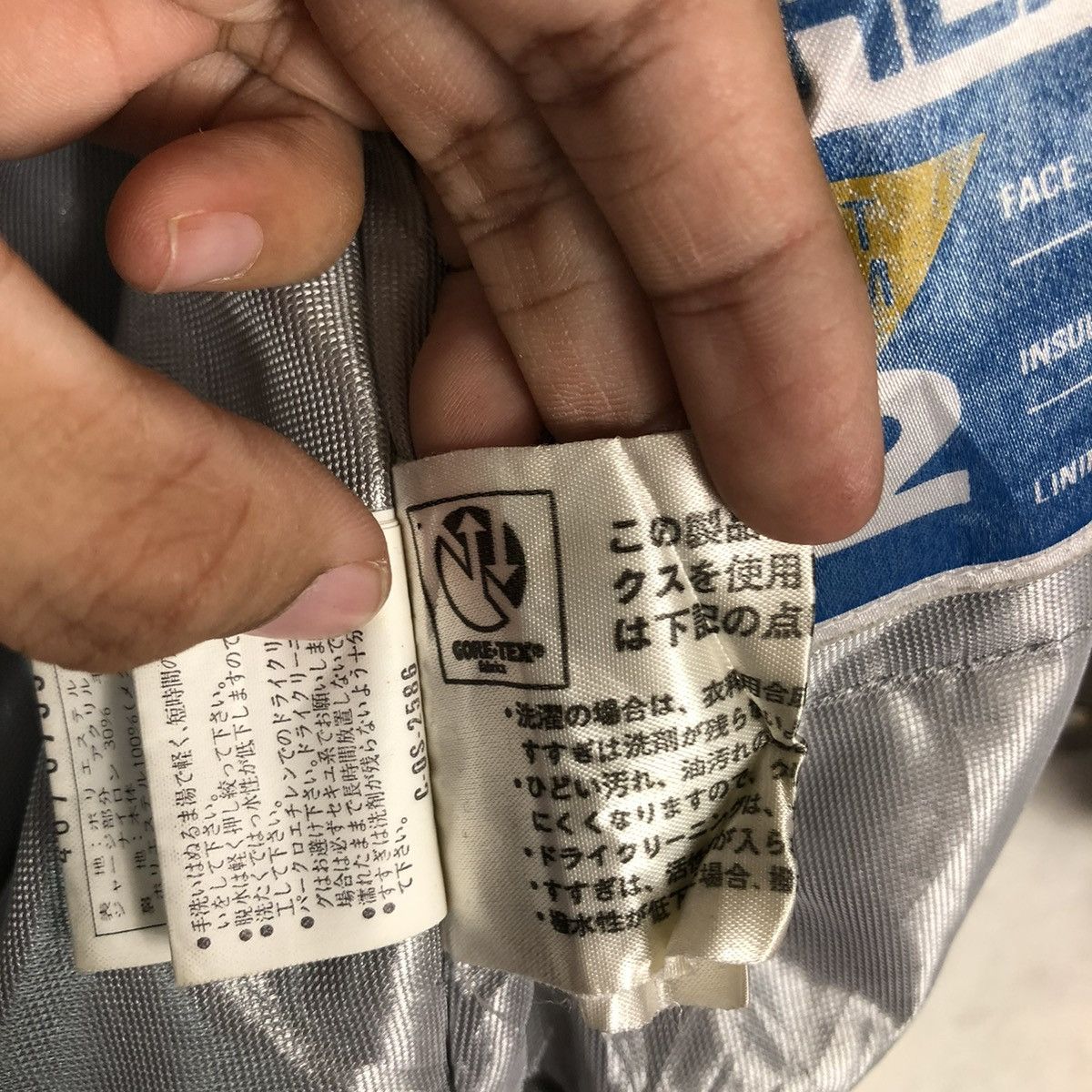 Japanese Brand 📌VINTAGE CROPPED BIKER SKI JACKET KILLY ASICS JAPAN Size US S / EU 44-46 / 1 - 23 Thumbnail