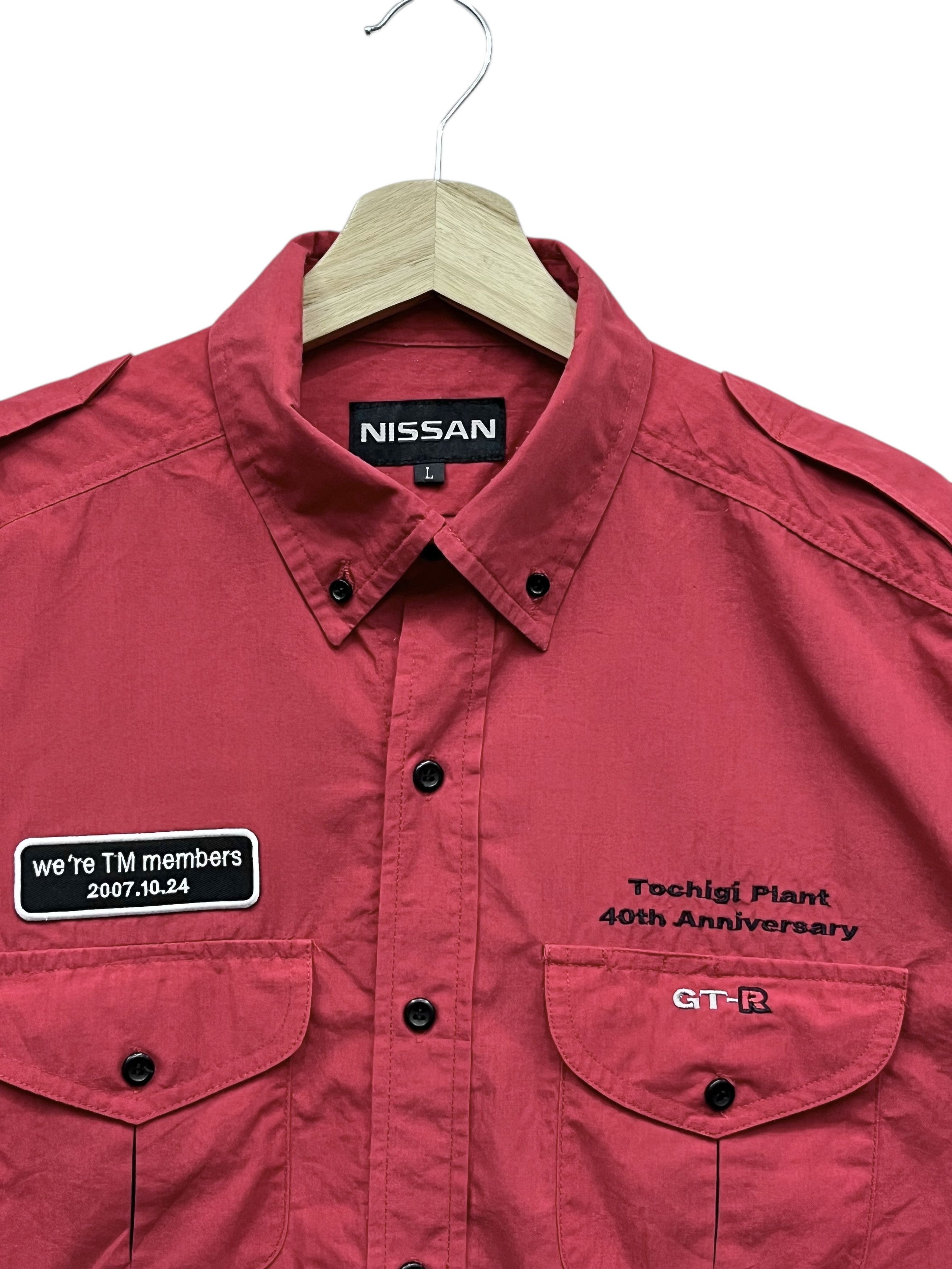Japanese Brand 🏁NISSAN SKYLINE GT-R Tochigi Plant 40th Ann. Worker Shirt Size US M / EU 48-50 / 2 - 2 Thumbnail