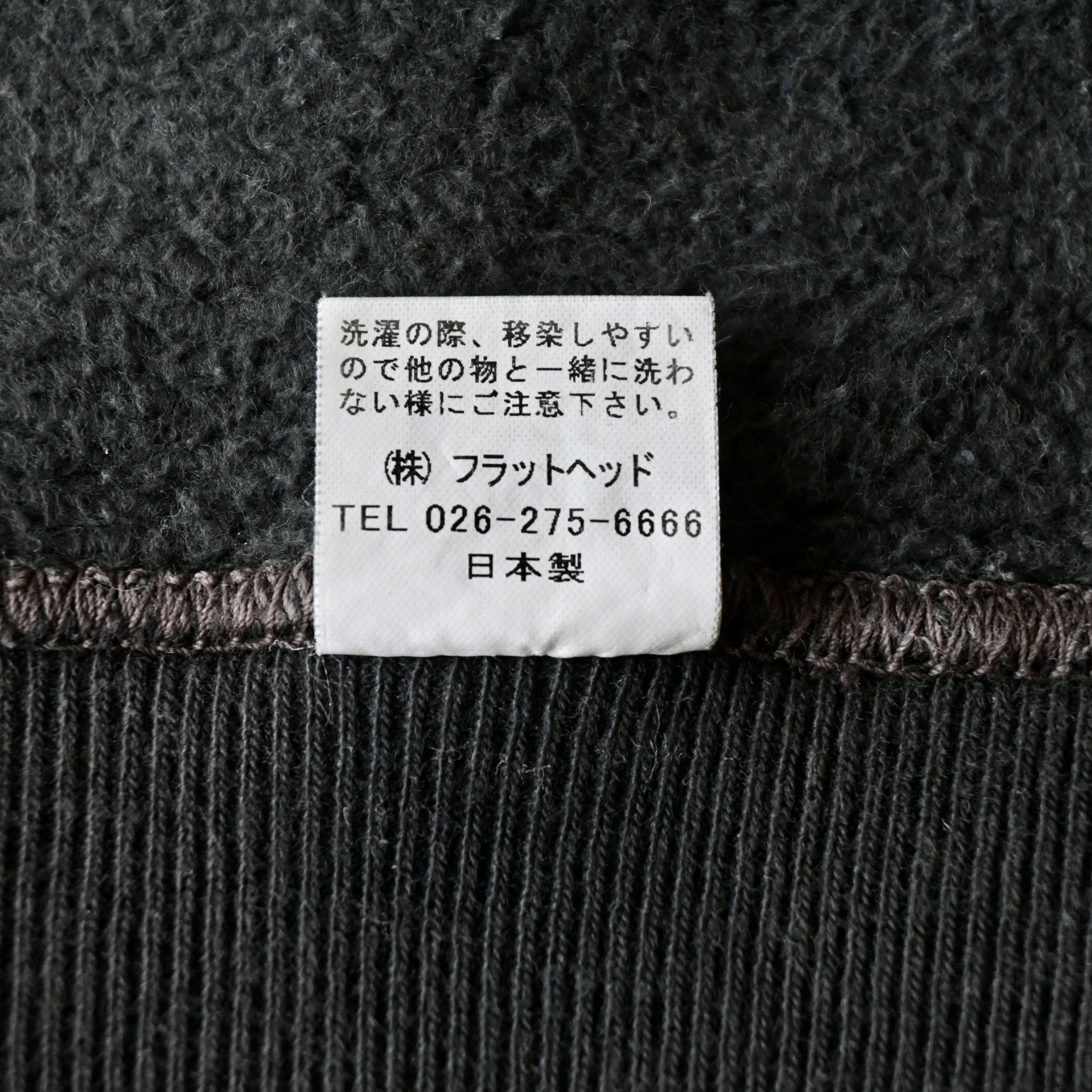 The Flat Head GLORY PARK by FLAT HEAD half-zip sweatshirt made in Japan Size US S / EU 44-46 / 1 - 15 Thumbnail