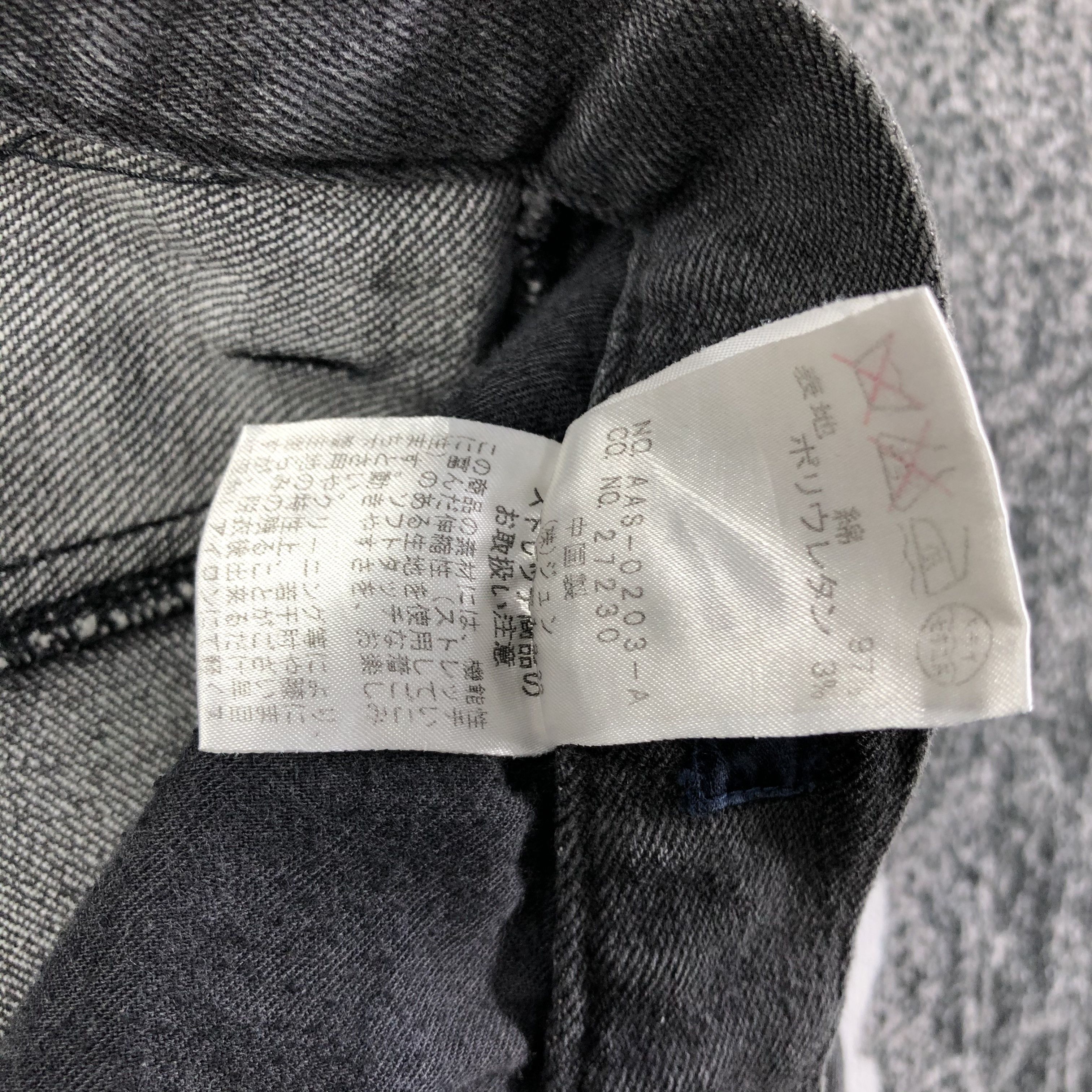 Japanese Brand Japanese Brand Jun Men Jeans Faded Black Denim KJ1753 Size US 30 / EU 46 - 9 Thumbnail