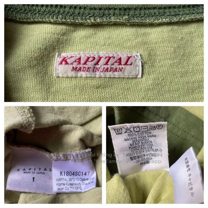 Kapital Kapital Avocado green stitched loose T-shirt Size US S / EU 44-46 / 1 - 9 Thumbnail