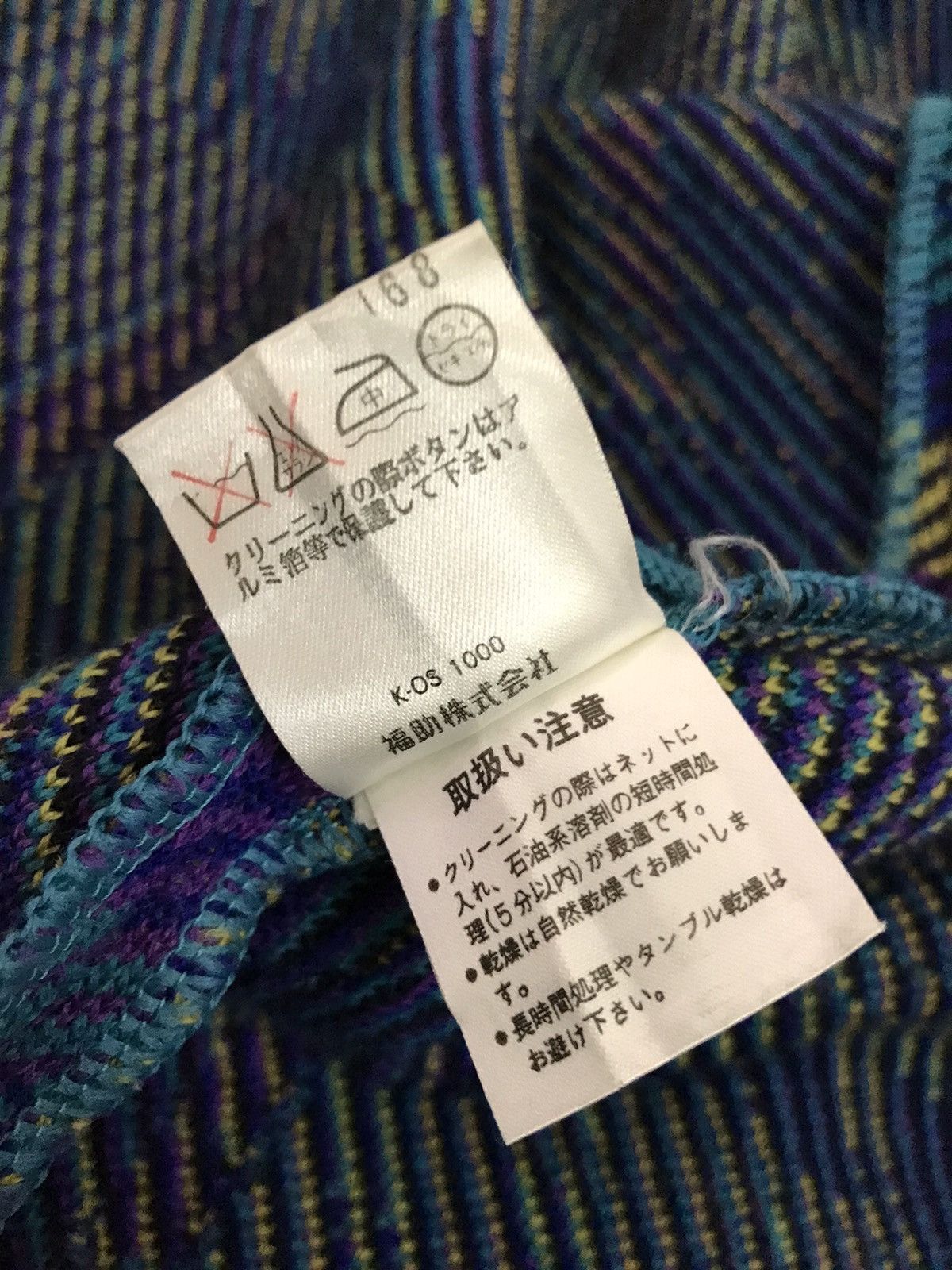 Saint Laurent Paris × Yves Saint Laurent Vintage Yves Saint Laurent knitwear Down Button Jacket Size US L / EU 52-54 / 3 - 8 Thumbnail