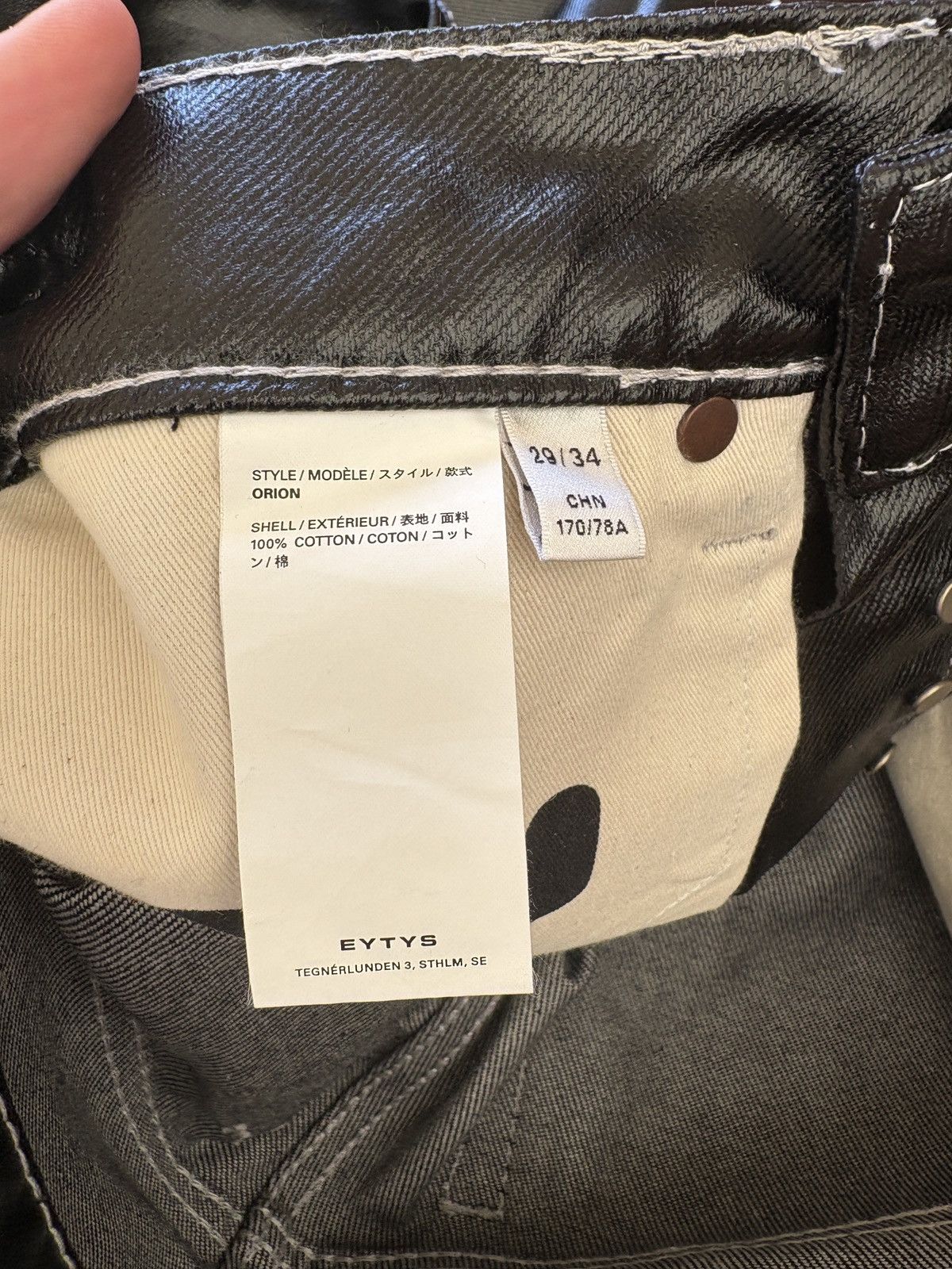 Eytys Eytys Orion coated denim pants Size US 29 - 5 Thumbnail