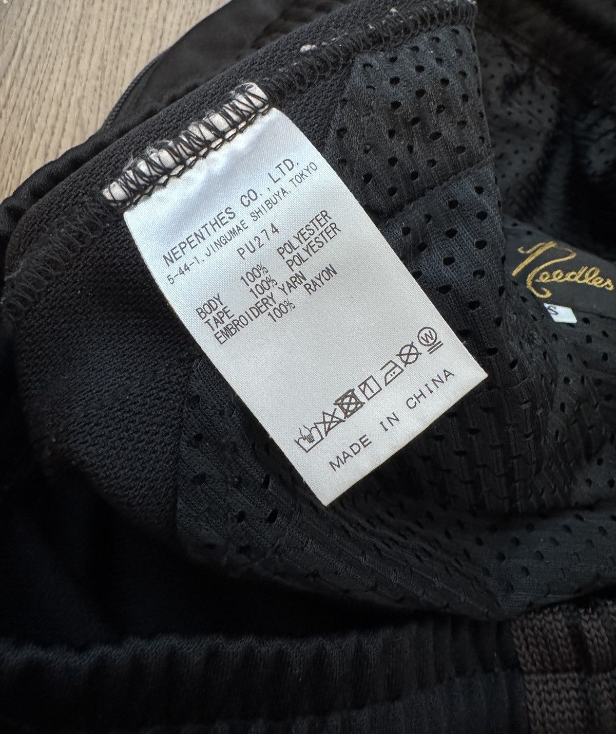 Needles Needles Black & Brown Track Pants Size US 30 / EU 46 - 5 Thumbnail