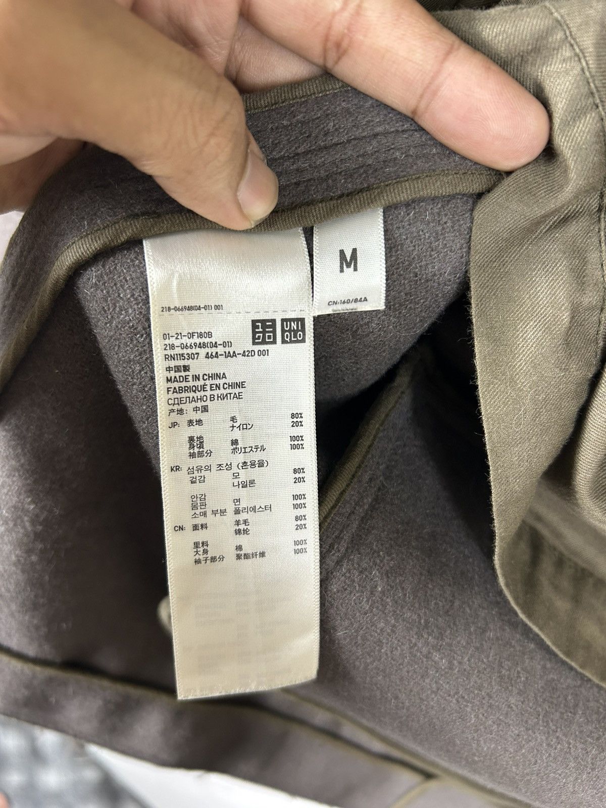 Japanese Brand × Jil Sander × Uniqlo 🔥Jil Sander Uniqlo UK Wool Hooded Button Jacket Size M / US 6-8 / IT 42-44 - 10 Thumbnail