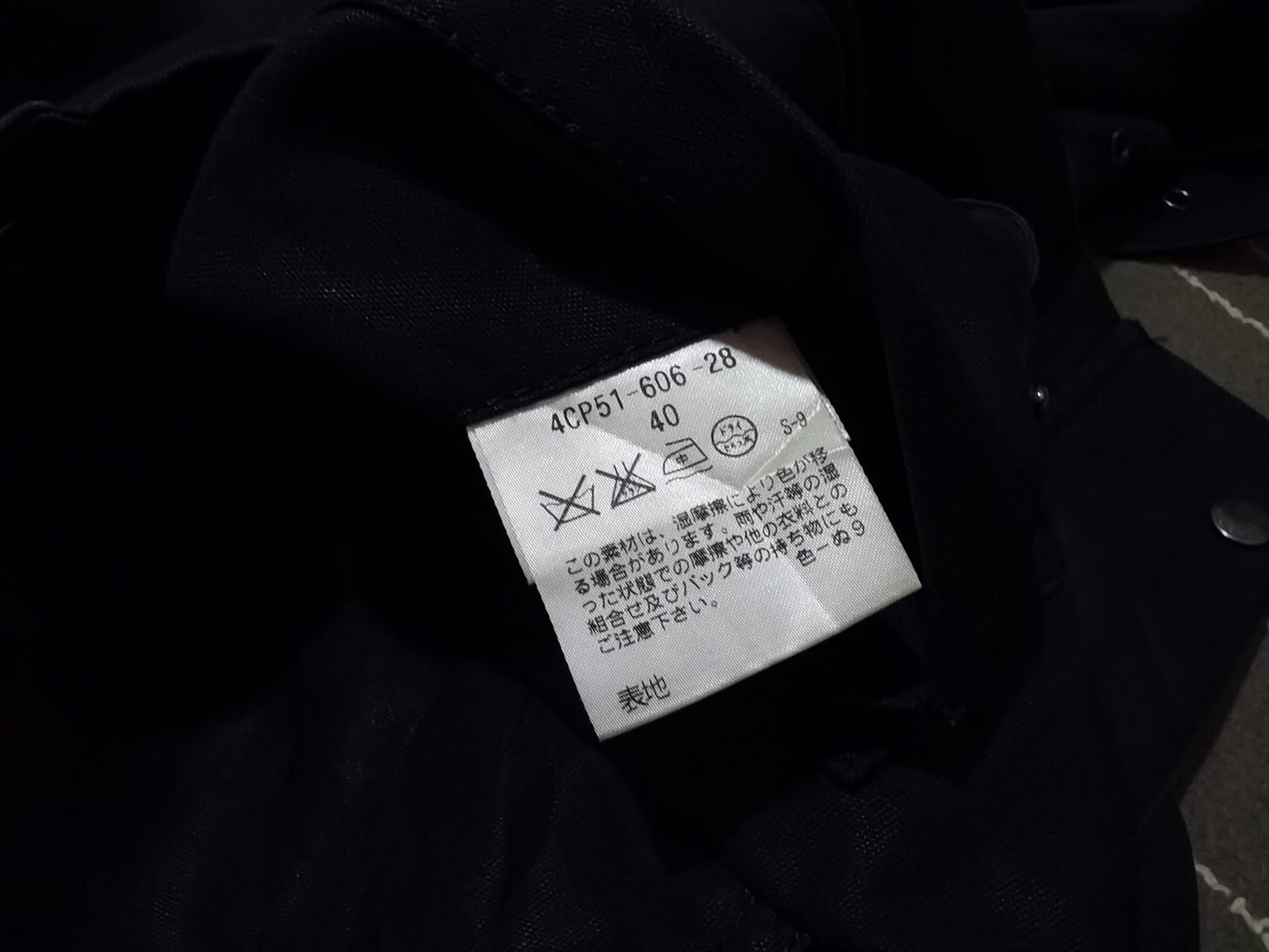 Mackintosh MACKINTOSH PHILOSOPHY military style jacket M 1990 Size M / US 6-8 / IT 42-44 - 11 Thumbnail