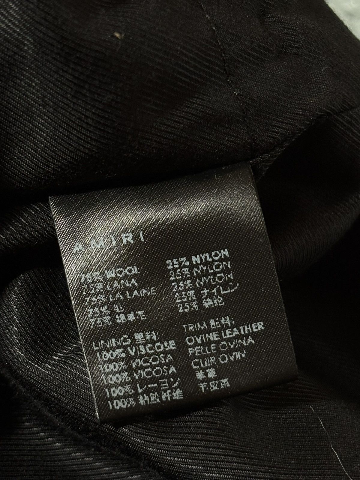 Amiri Amiri Bones Varsity Jacket - Size 54 Size US L / EU 52-54 / 3 - 5 Thumbnail