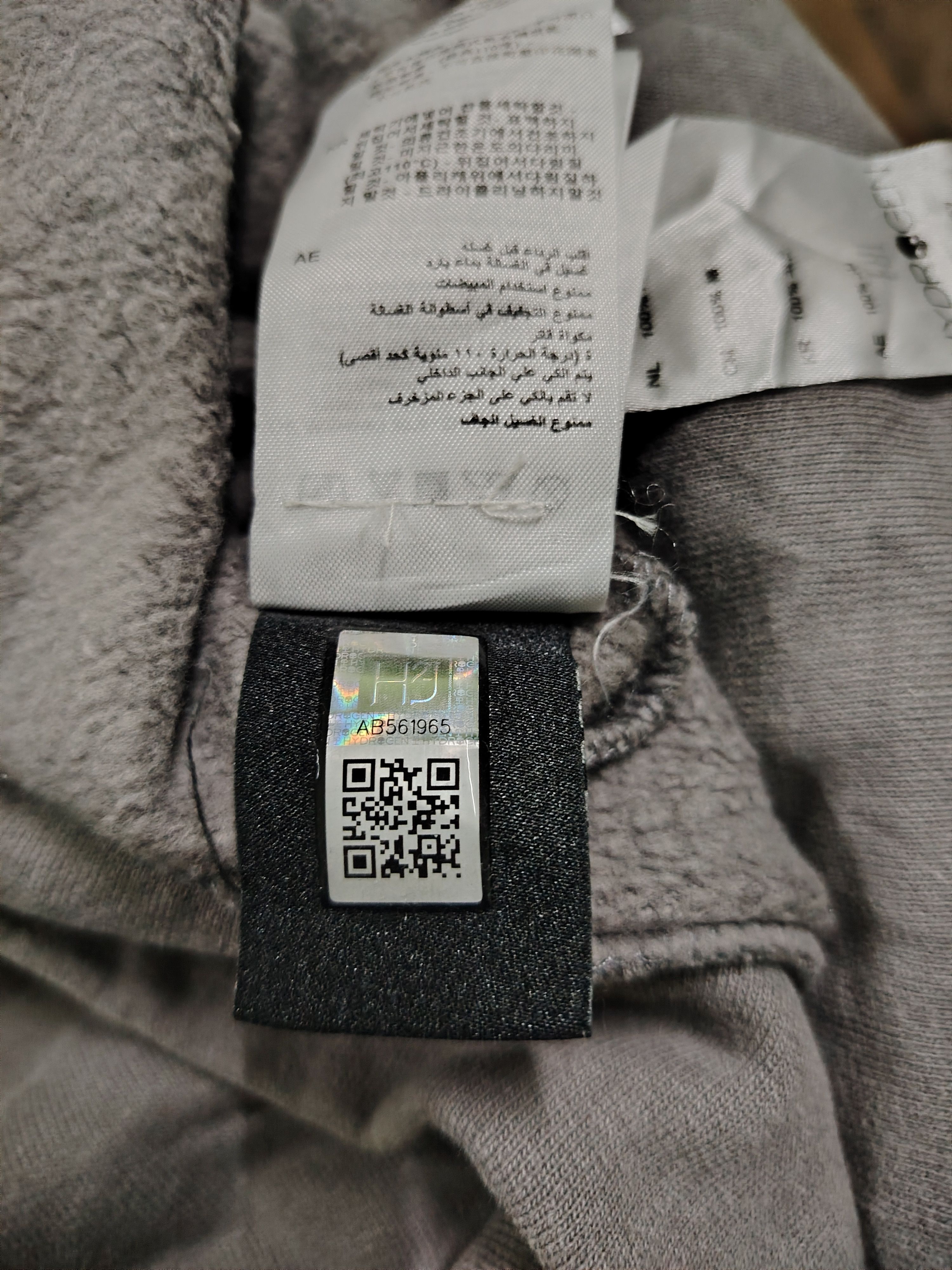 14th Addiction Hydrogen Zip Hoodie Ifsixwasnine lgb Style Size US S / EU 44-46 / 1 - 9 Thumbnail