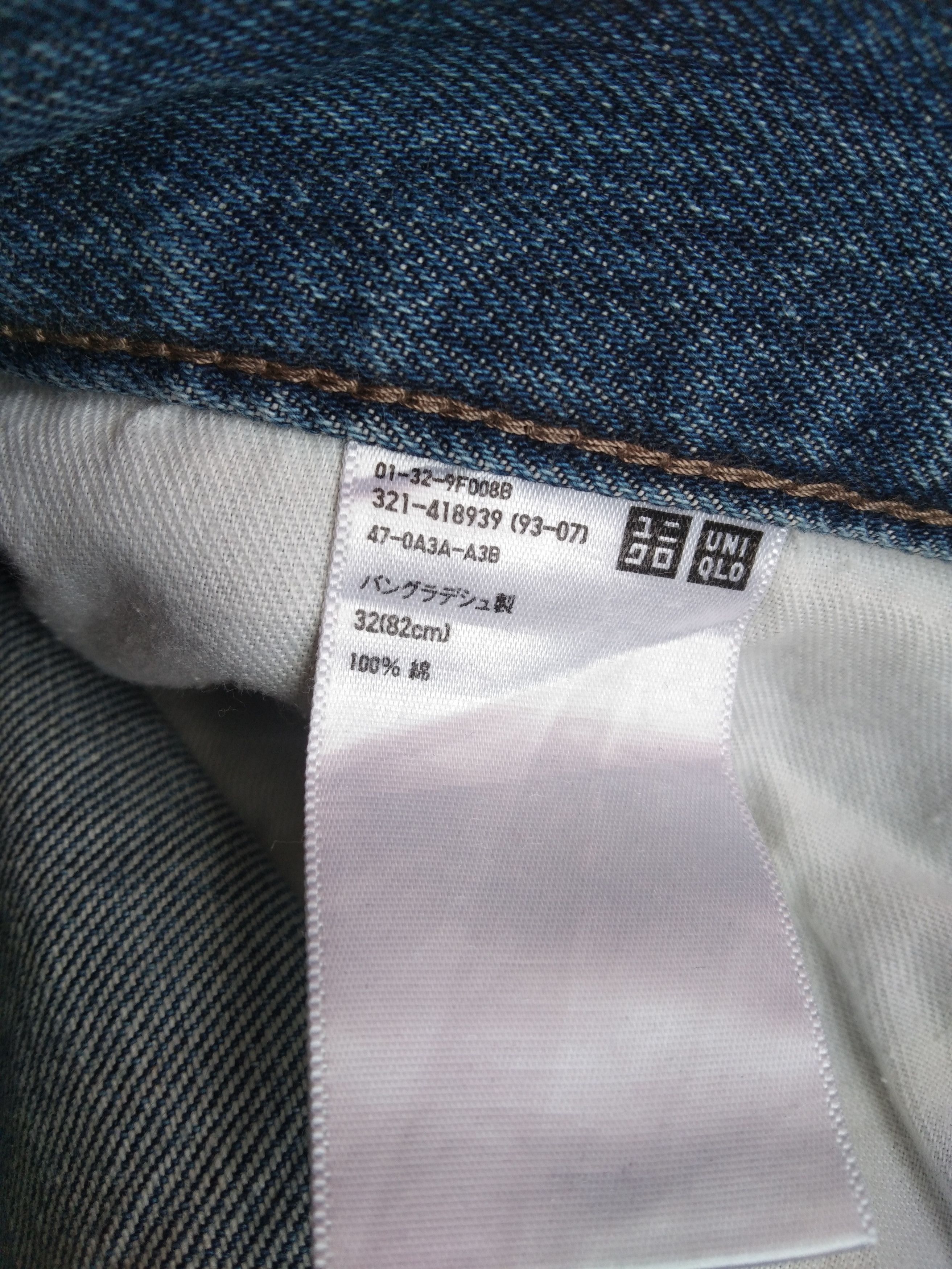 Uniqlo Vintage Faded Blue Uniqlo Distressed Jeans 32x28 Size US 32 / EU 48 - 8 Thumbnail