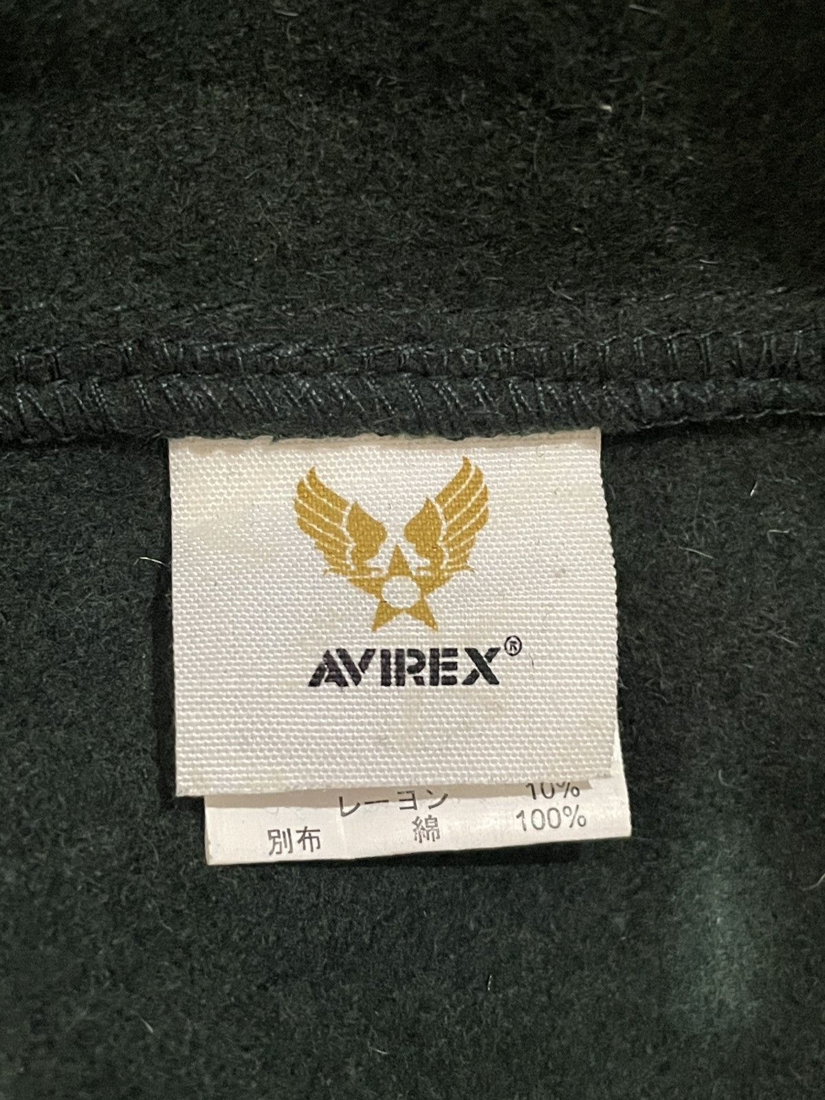 Avirex Avirex Jacket Size US M / EU 48-50 / 2 - 5 Thumbnail