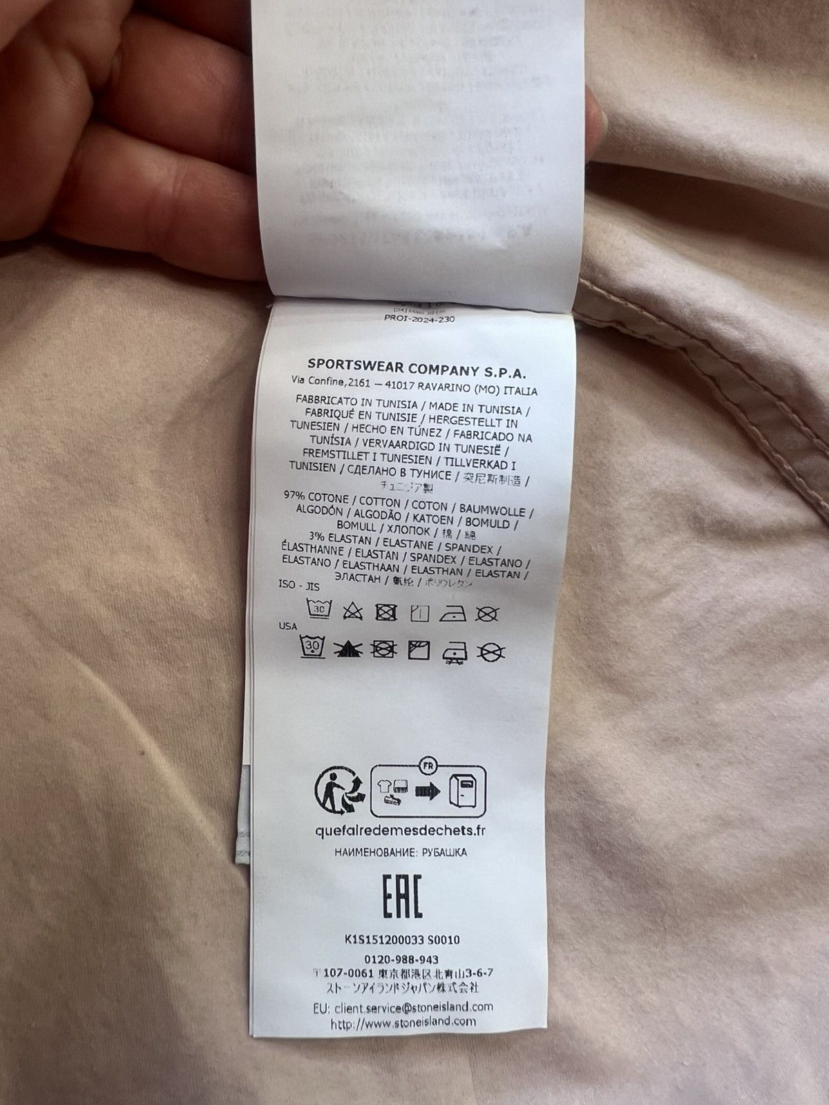 Stone Island Stone Island Overshirt Supima Cotton Pink M NWT Size US M / EU 48-50 / 2 - 12 Thumbnail