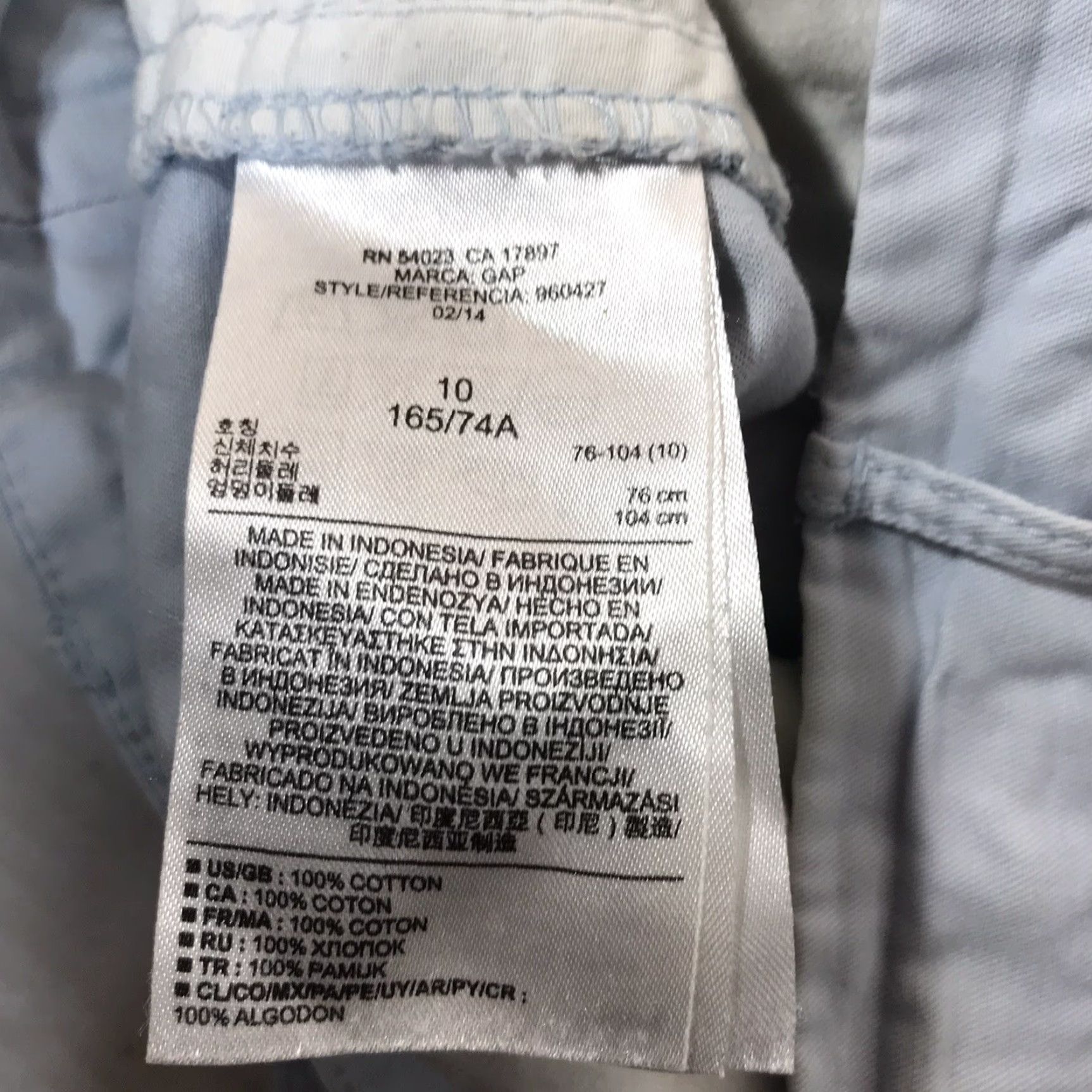 Gap Gap Women's Light Blue 100% Cotton Casual Shorts Size 10 Spring Summer Modern City Size 32" / US 10 / IT 46 - 5 Thumbnail