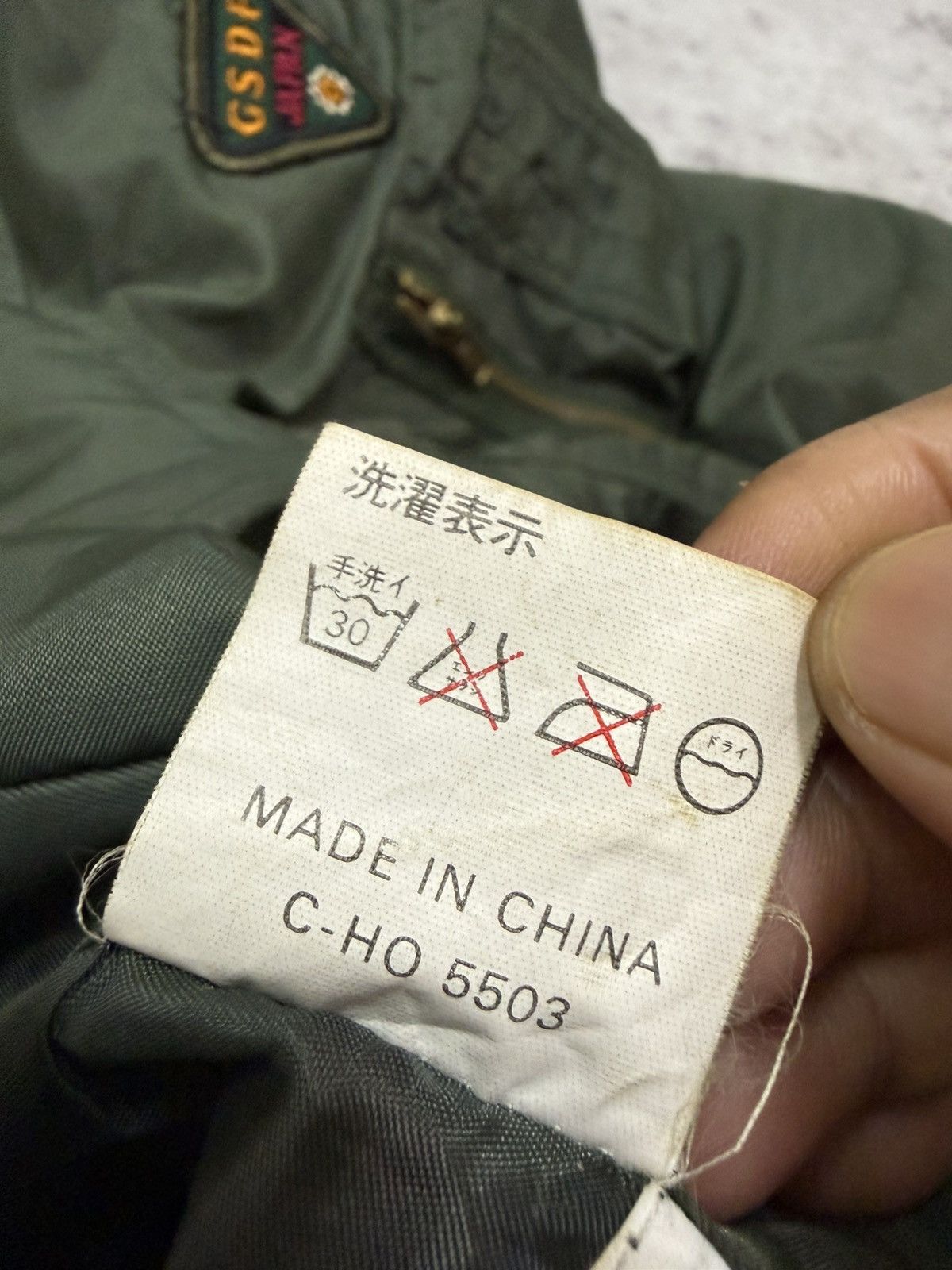 Vintage Air Force MA-1 Flight Jacket GSDF JPN patches on the sleeve Size US M / EU 48-50 / 2 - 11 Thumbnail