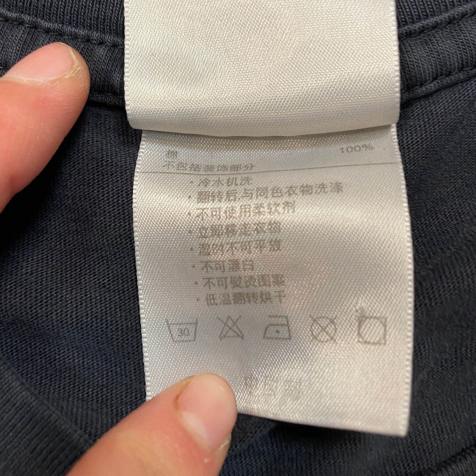 Nike × Vintage Rare VTG Nike Silver Japanese Tag Y2k Run For Glory Shirt XL Size XL / US 12-14 / IT 48-50 - 5 Thumbnail