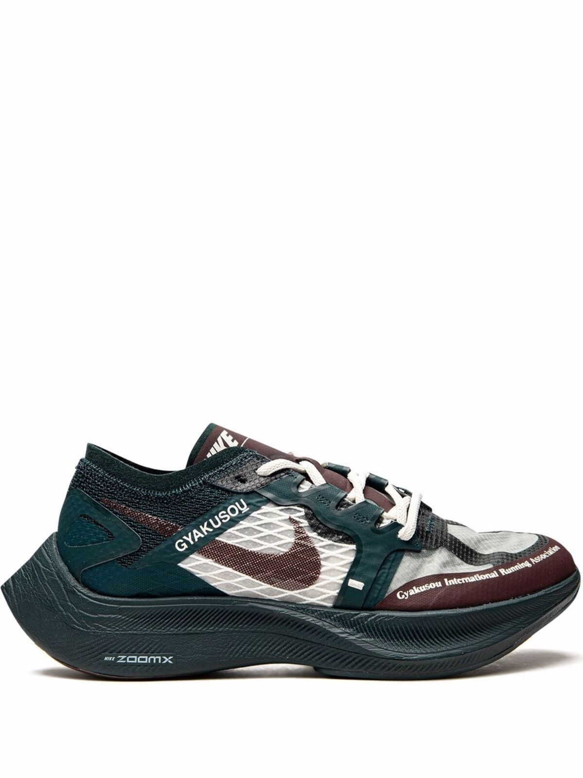 Gyakusou Nike Zoomx Vaporfly x Gyakusou Sneakers Size US 8.5 / EU 41-42 - 1 Thumbnail