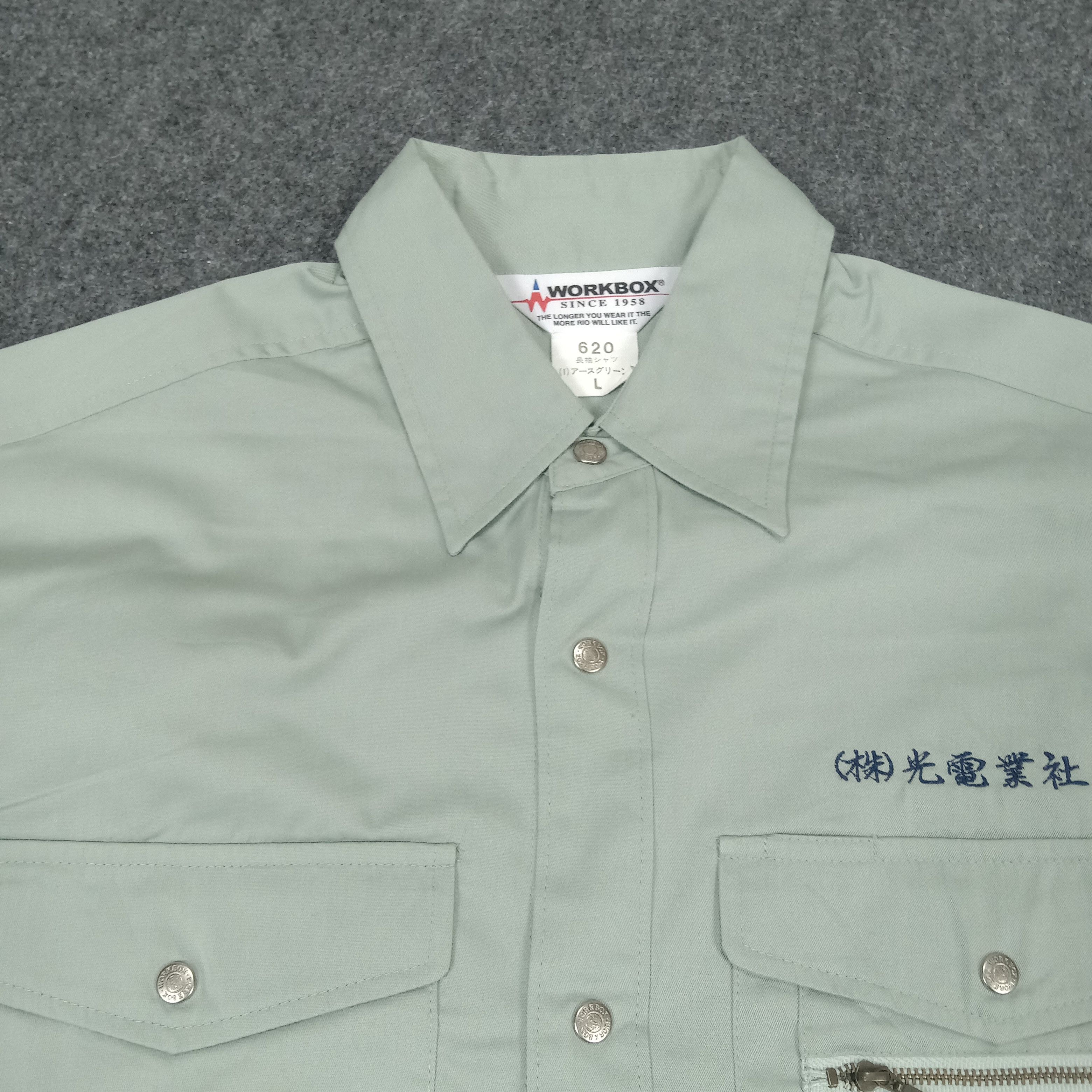 Japanese Brand Nismo Nissan Japanese Racing Team Custom Art Jacket Size US M / EU 48-50 / 2 - 5 Thumbnail