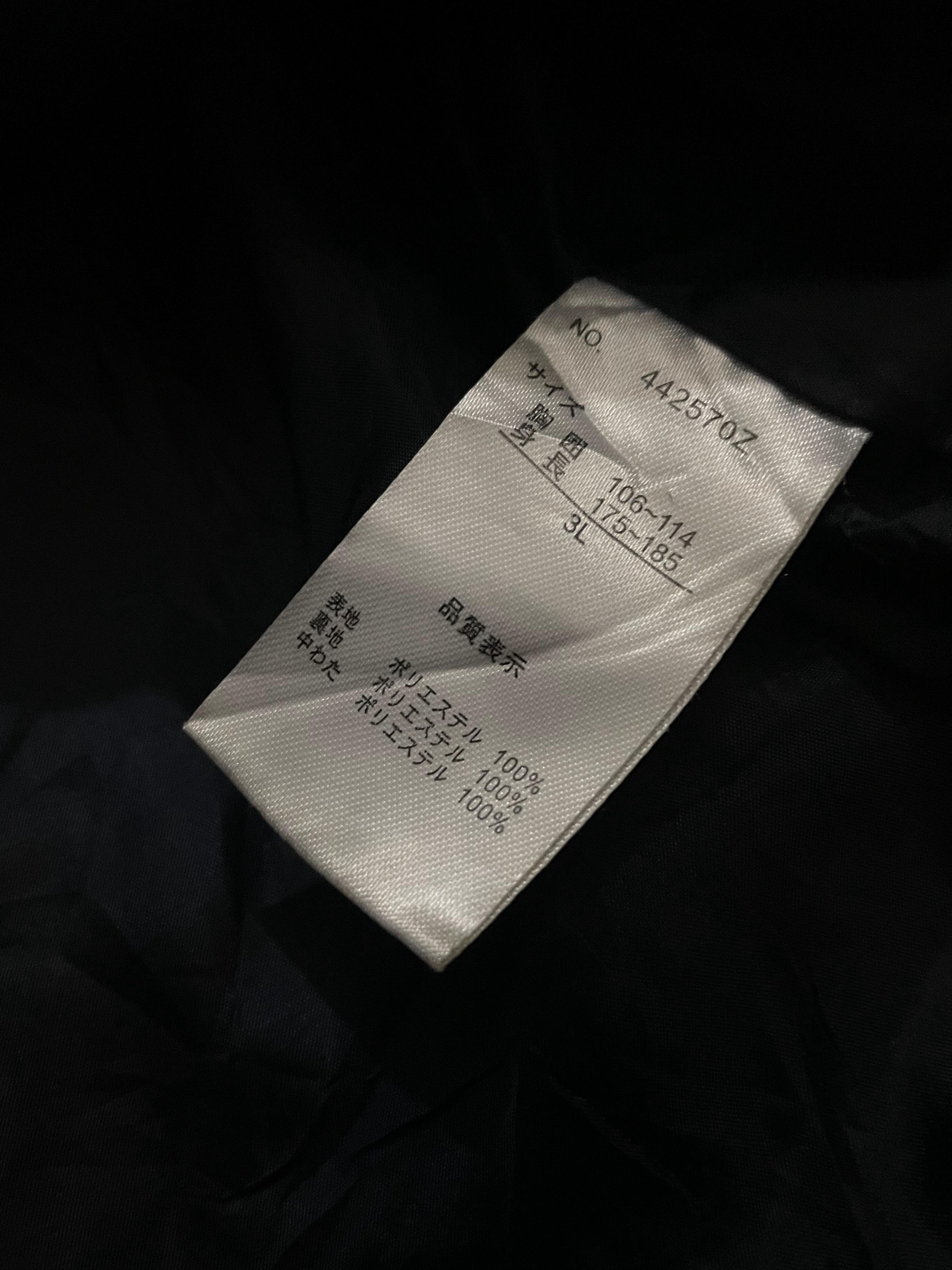 Japanese Brand Sterny Puffer Jacket Size US XL / EU 56 / 4 - 8 Thumbnail