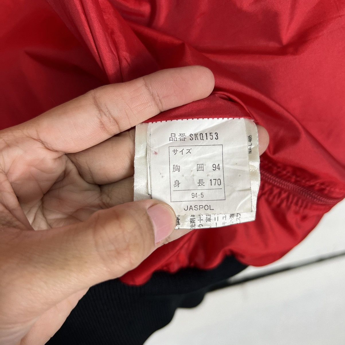 Asics VINTAGE KILLY ASICS GORETEX THINSULATE BOMBER JACKET Size US M / EU 48-50 / 2 - 16 Thumbnail