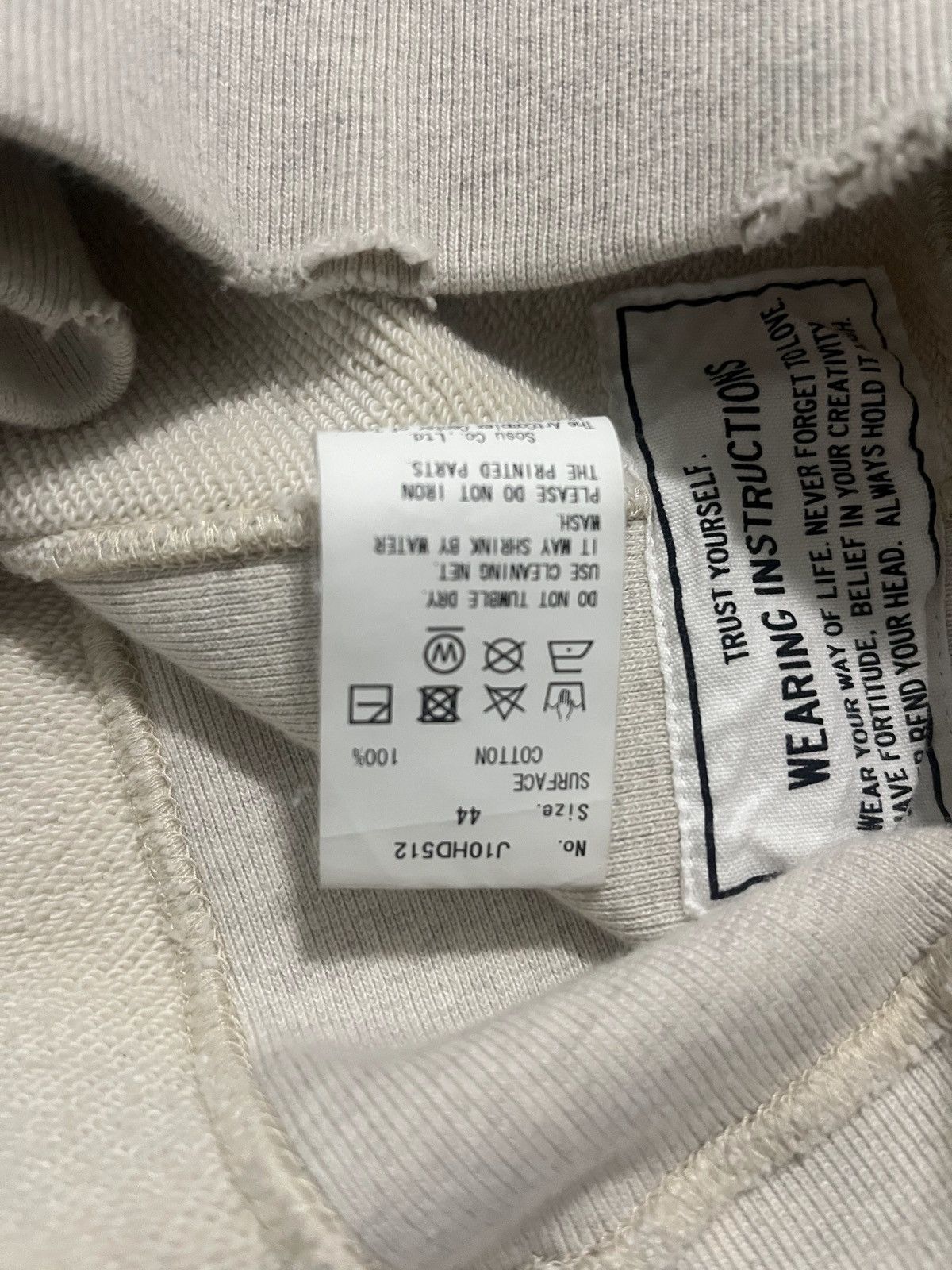 Maison MIHARA YASUHIRO Combined Logo Sweater Size US M / EU 48-50 / 2 - 4 Thumbnail