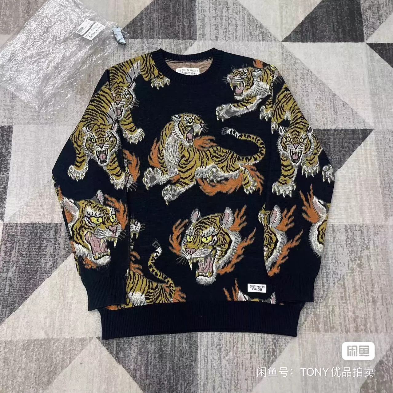 Wacko Maria Tiger | Grailed