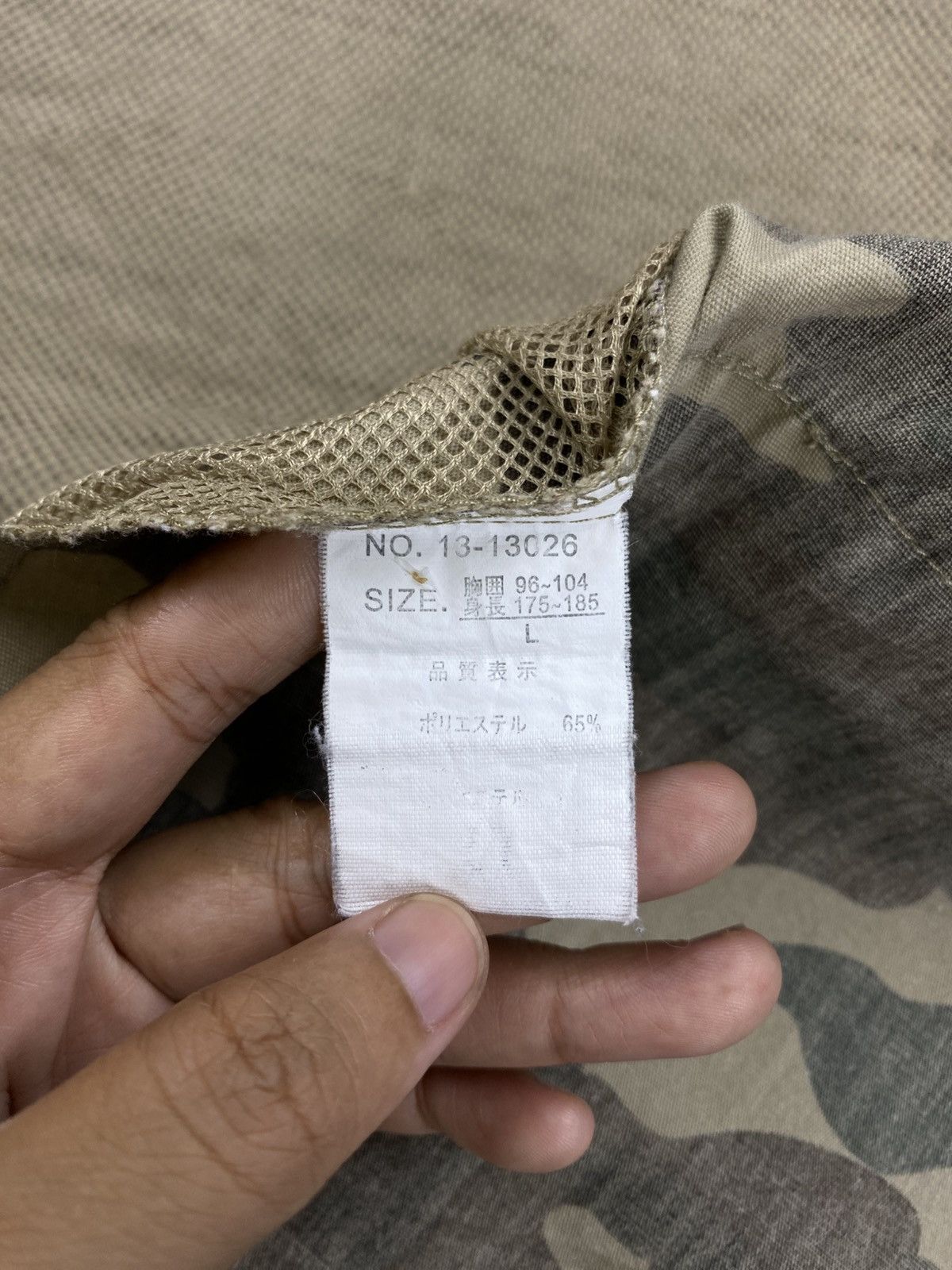 Designer × Japanese Brand × Vintage Vtg Funnele Mountain Outdoor Wear Military Style Vest Size US L / EU 52-54 / 3 - 9 Thumbnail