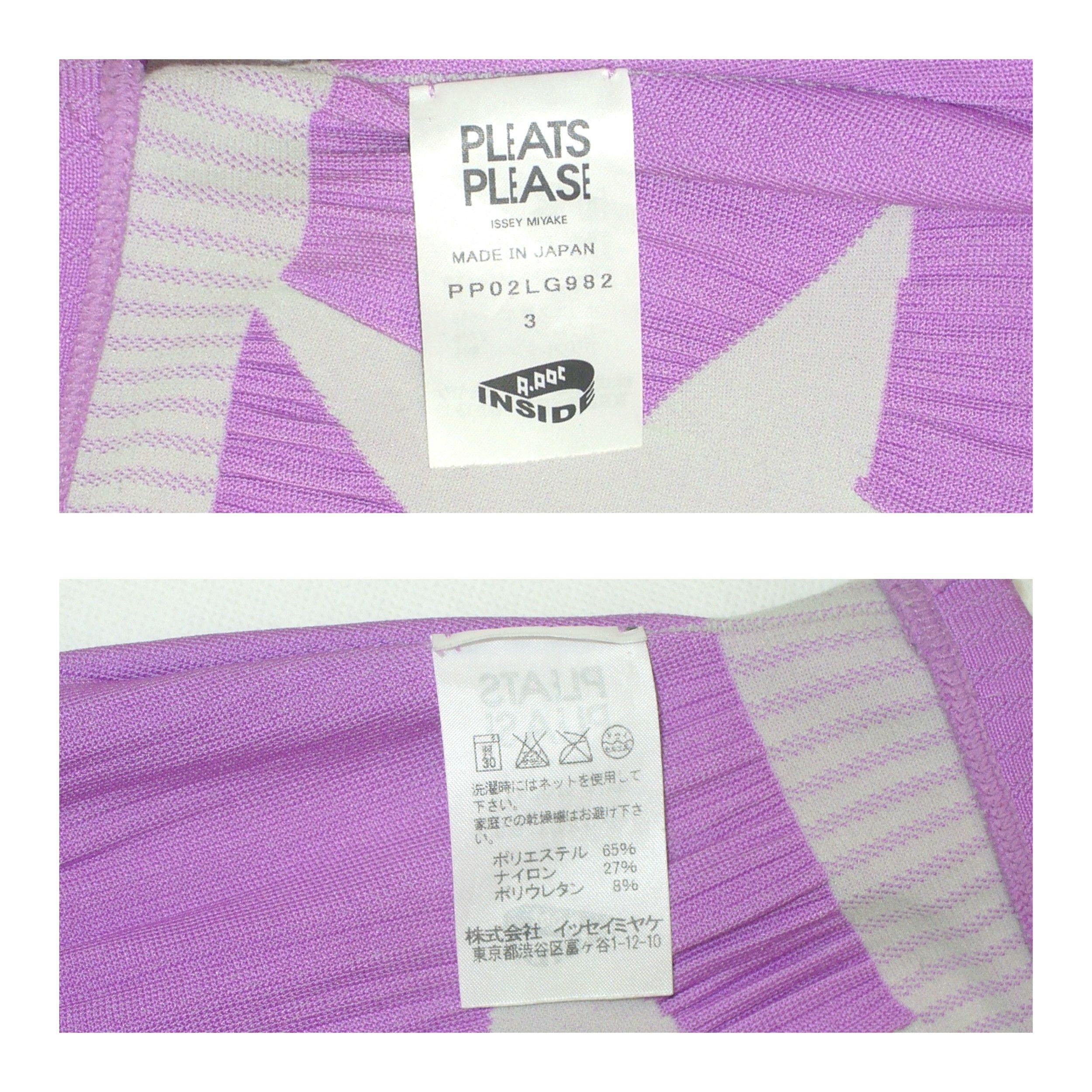 Issey Miyake Issey Miyake star skirt made in Japan Size 27" / US 4 / IT 40 - 4 Thumbnail