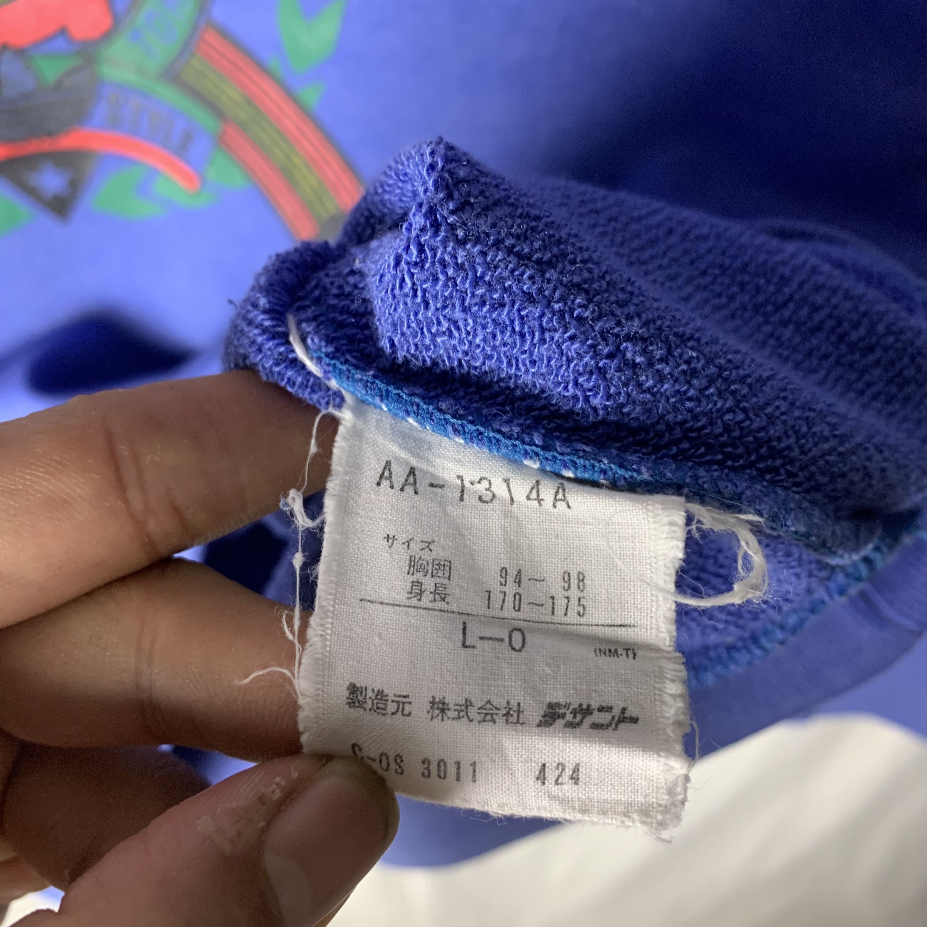Adidas Vintage 90s Adidas Active Concept Sweatshirt Crewneck Size US L / EU 52-54 / 3 - 7 Thumbnail