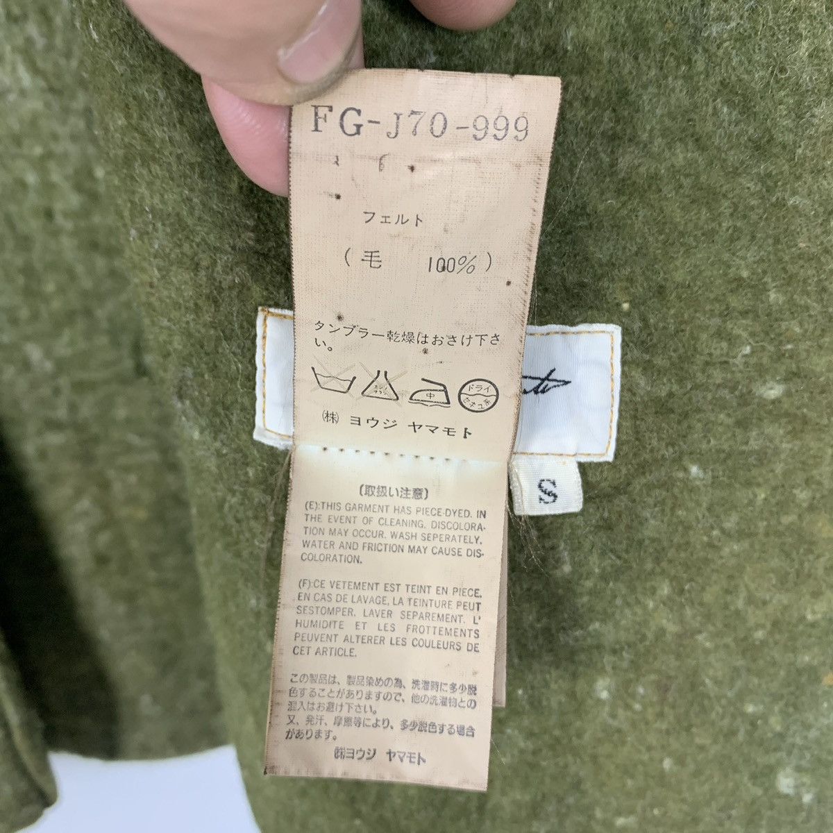 Yohji Yamamoto Stunning AW 1996 Yohji Yamamoto Jacket Wool Blend Woman Coat Size S / US 4 / IT 40 - 13 Thumbnail