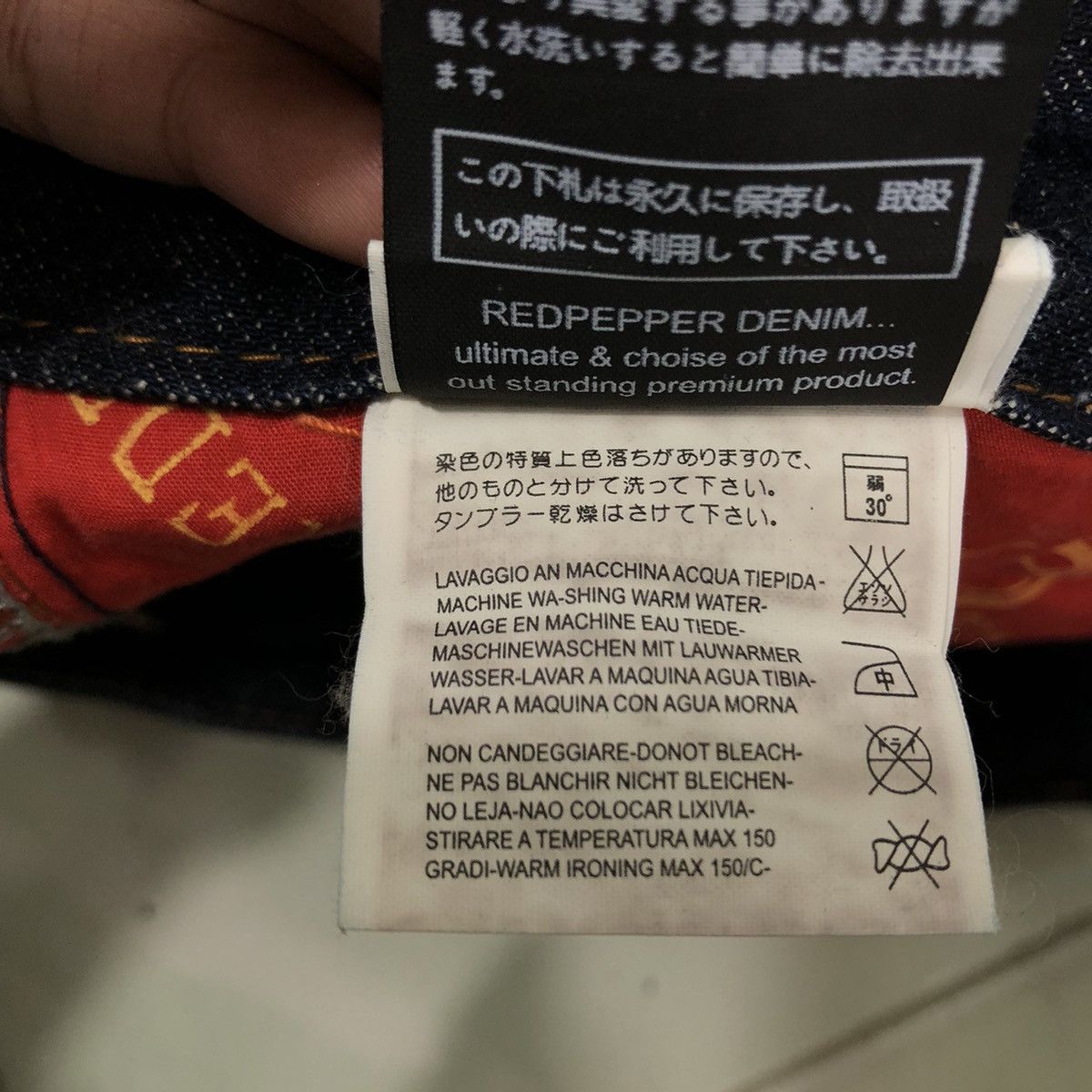 Japanese Brand 🔥Rare Punk Style Half Cut Denim Jeans Red Pepper Japan & Co Size US 26 / EU 42 - 23 Thumbnail