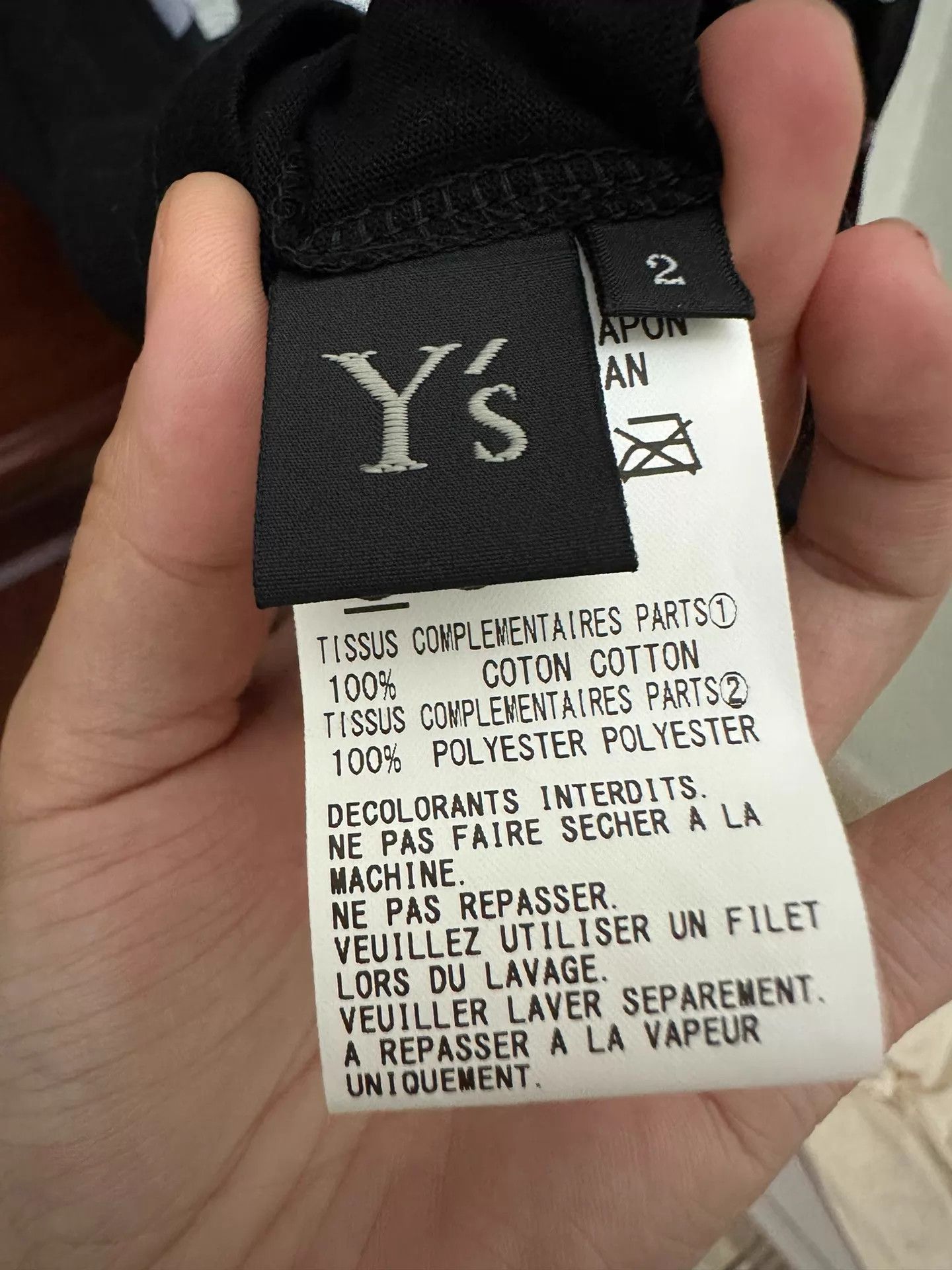 Y's Y's tank top front single panel light flowy chic casual Size XS / US 0-2 / IT 36-38 - 8 Thumbnail