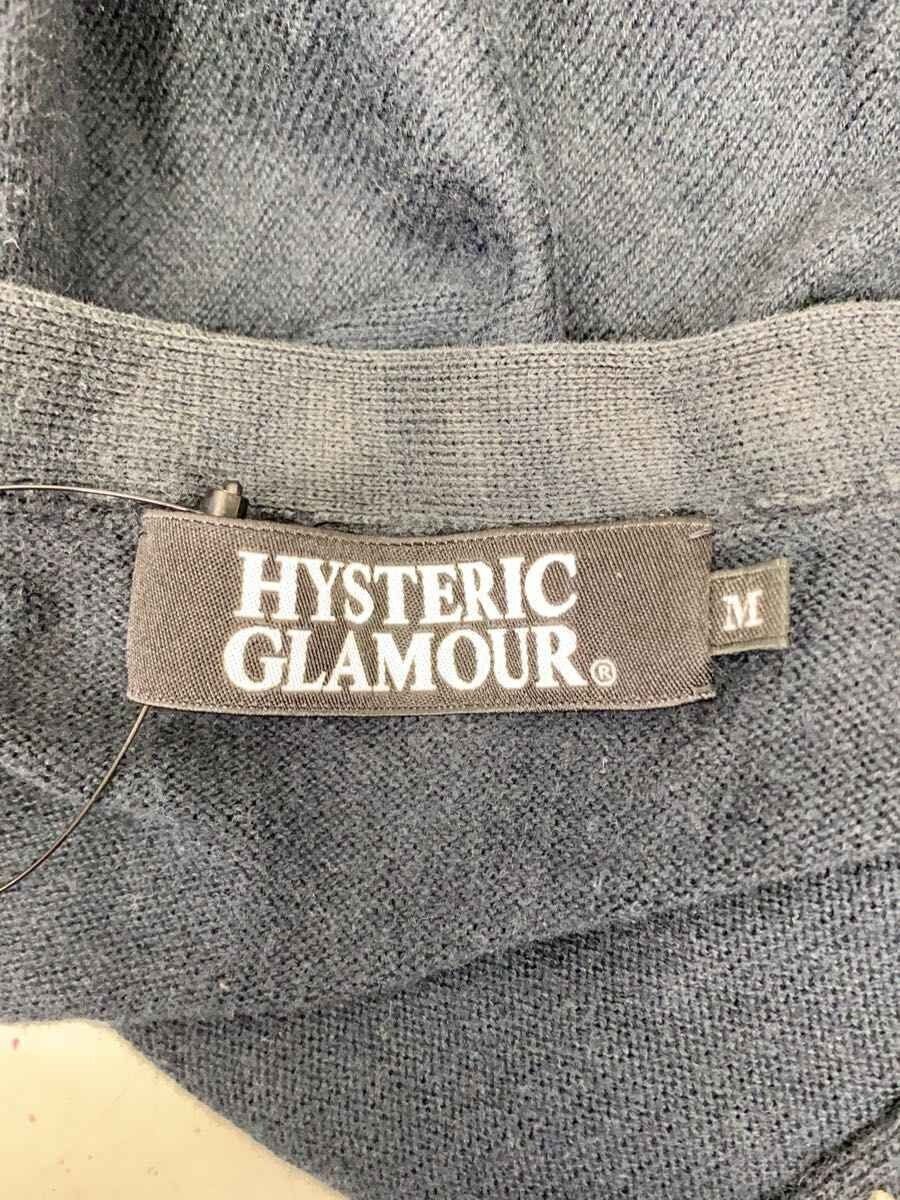 Hysteric Glamour Studded Knit Cardigan Size US M / EU 48-50 / 2 - 6 Thumbnail