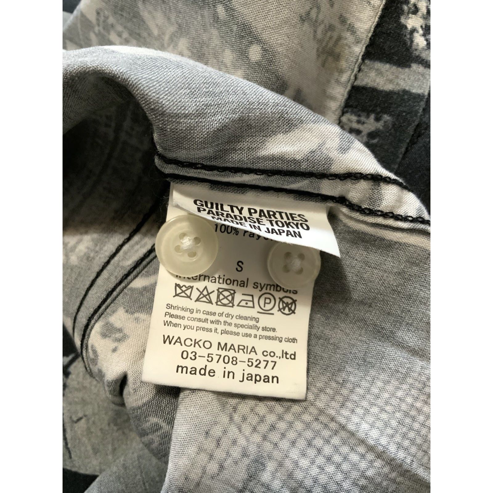 Wacko Maria VINTAGE Wacko Maria X The Guilty Parties Paradise Tokyo Daido Moriyama Button Shirt Sz.S Size US S / EU 44-46 / 1 - 6 Thumbnail