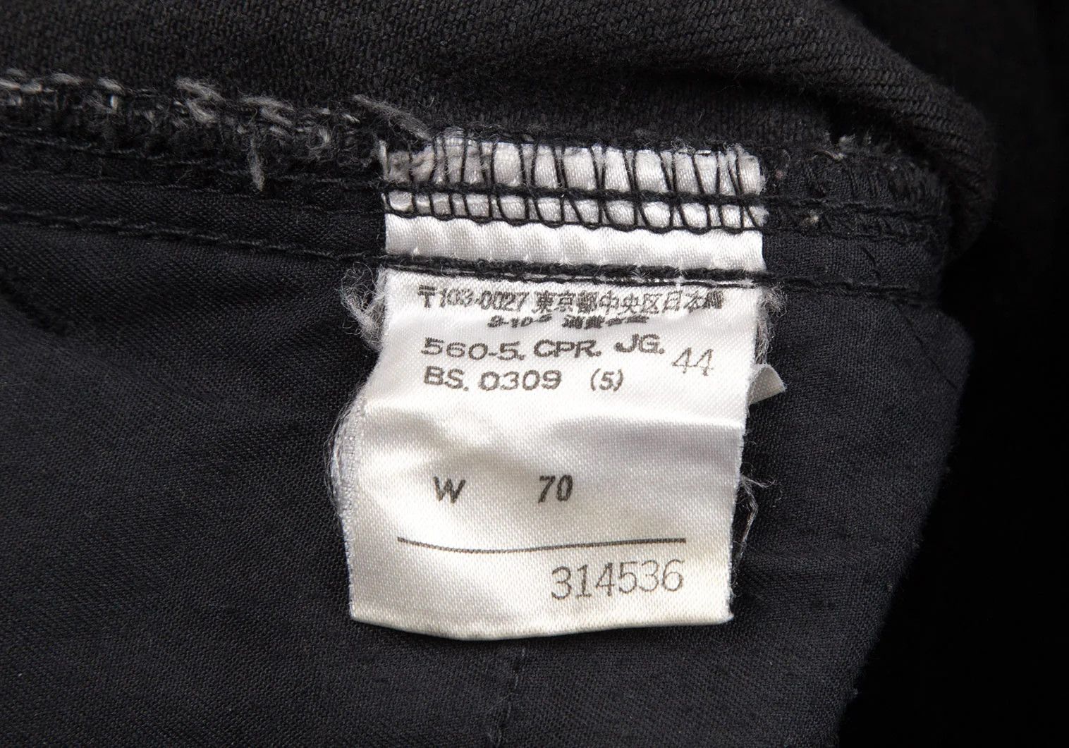 Jean Paul Gaultier Back Zip Pocket Design Denim Pants in Black Size 44 Size US 28 / EU 44 - 16 Thumbnail