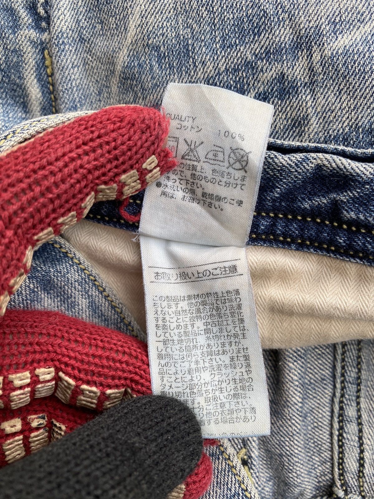 Japanese Brand Rodeo Crown Japan Faded Distressed Denim Size US 31 - 20 Thumbnail