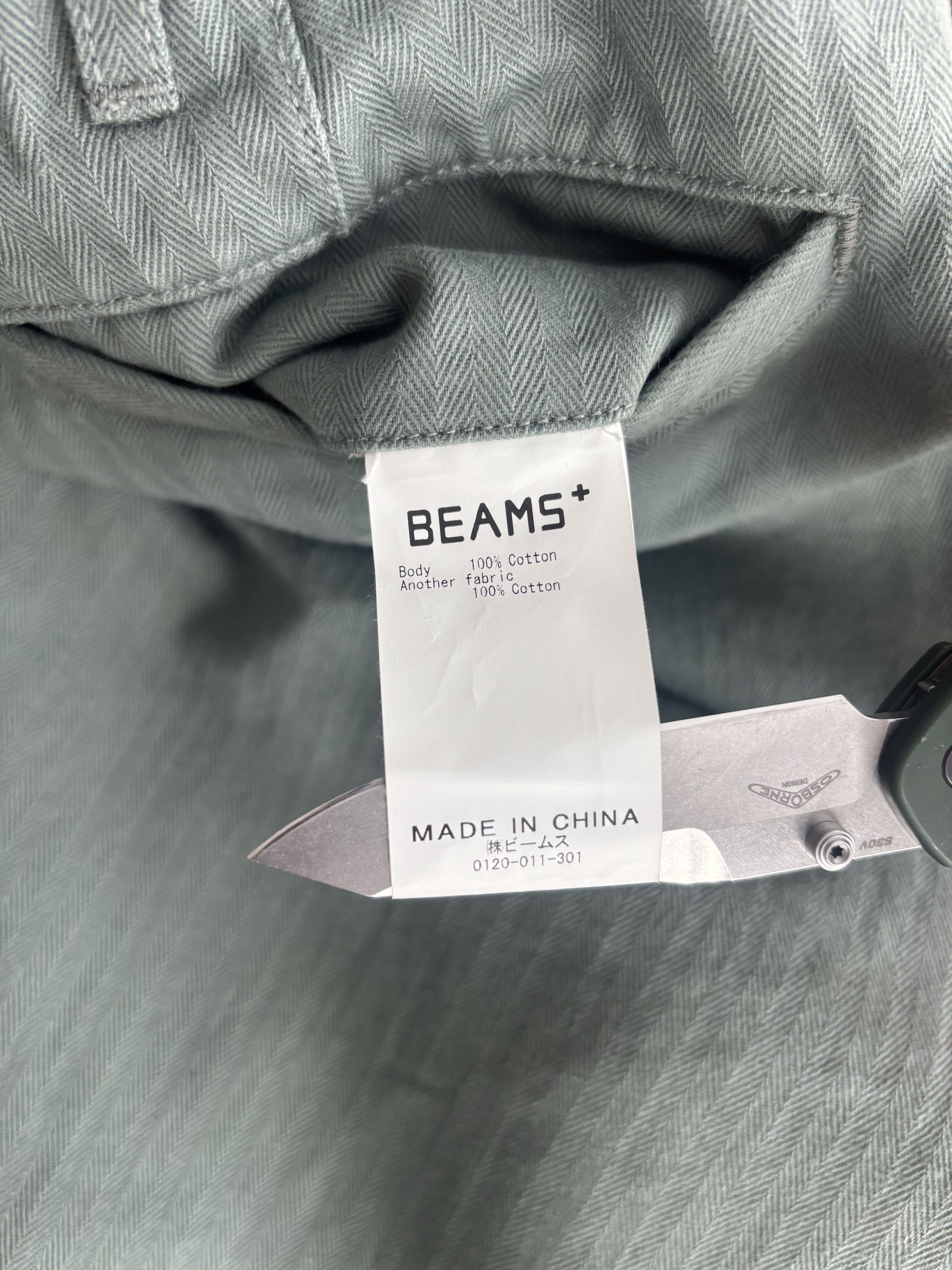 Beams Plus HBT chino Size US 29 - 5 Thumbnail
