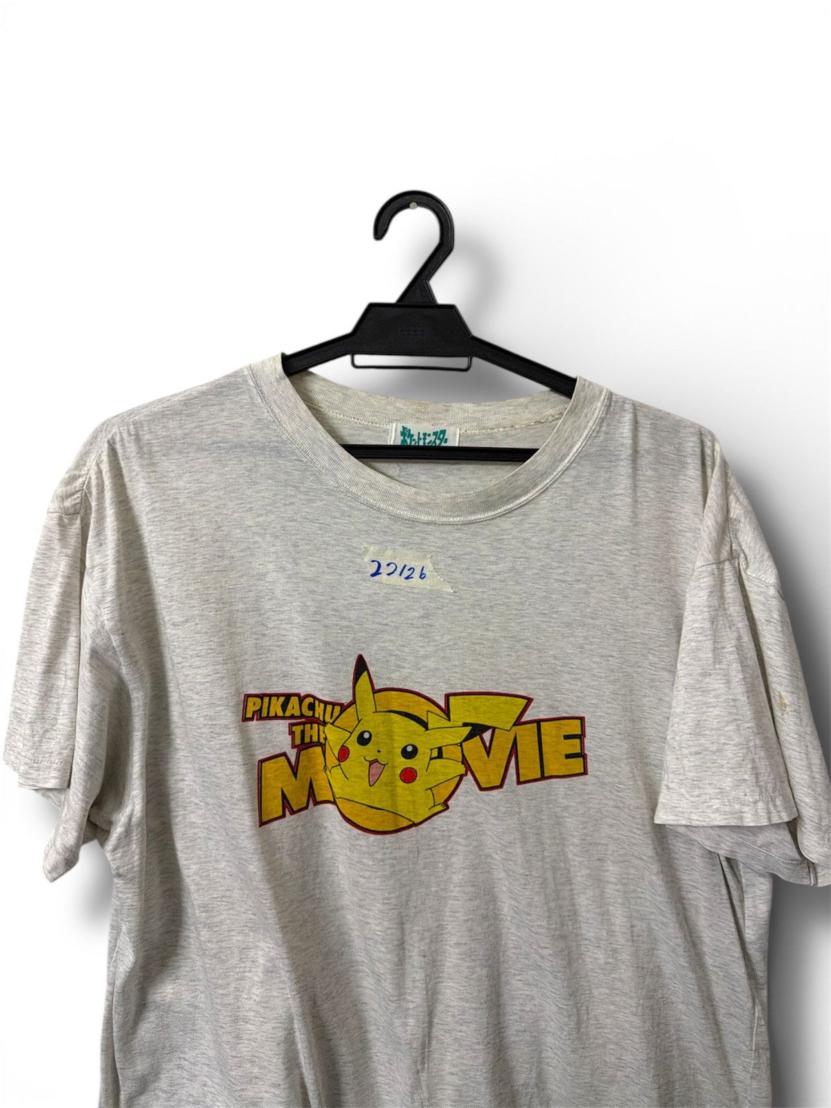 Pokemon Pokémon First Promo Movie 1998 Vintage T-Shirt Size US L / EU 52-54 / 3 - 2 Thumbnail