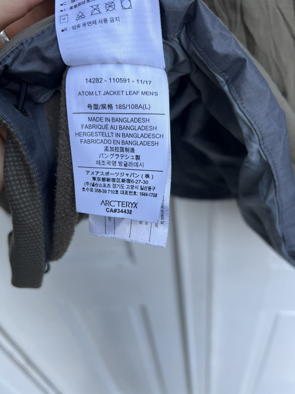 Arc'teryx Arc'teryx leaf atom lt jacket Size US L / EU 52-54 / 3 - 8 Thumbnail