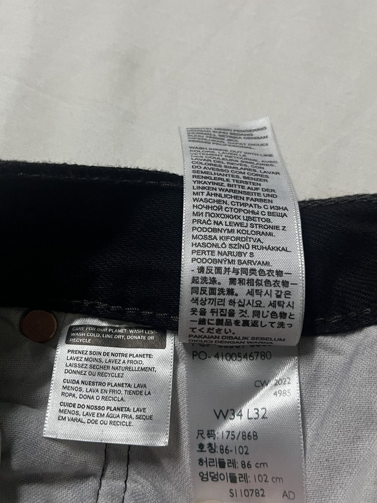 Revenge REVENGE SKELETON ANGEL DENIM JEANS BLACK Size US 34 / EU 50 - 6 Thumbnail
