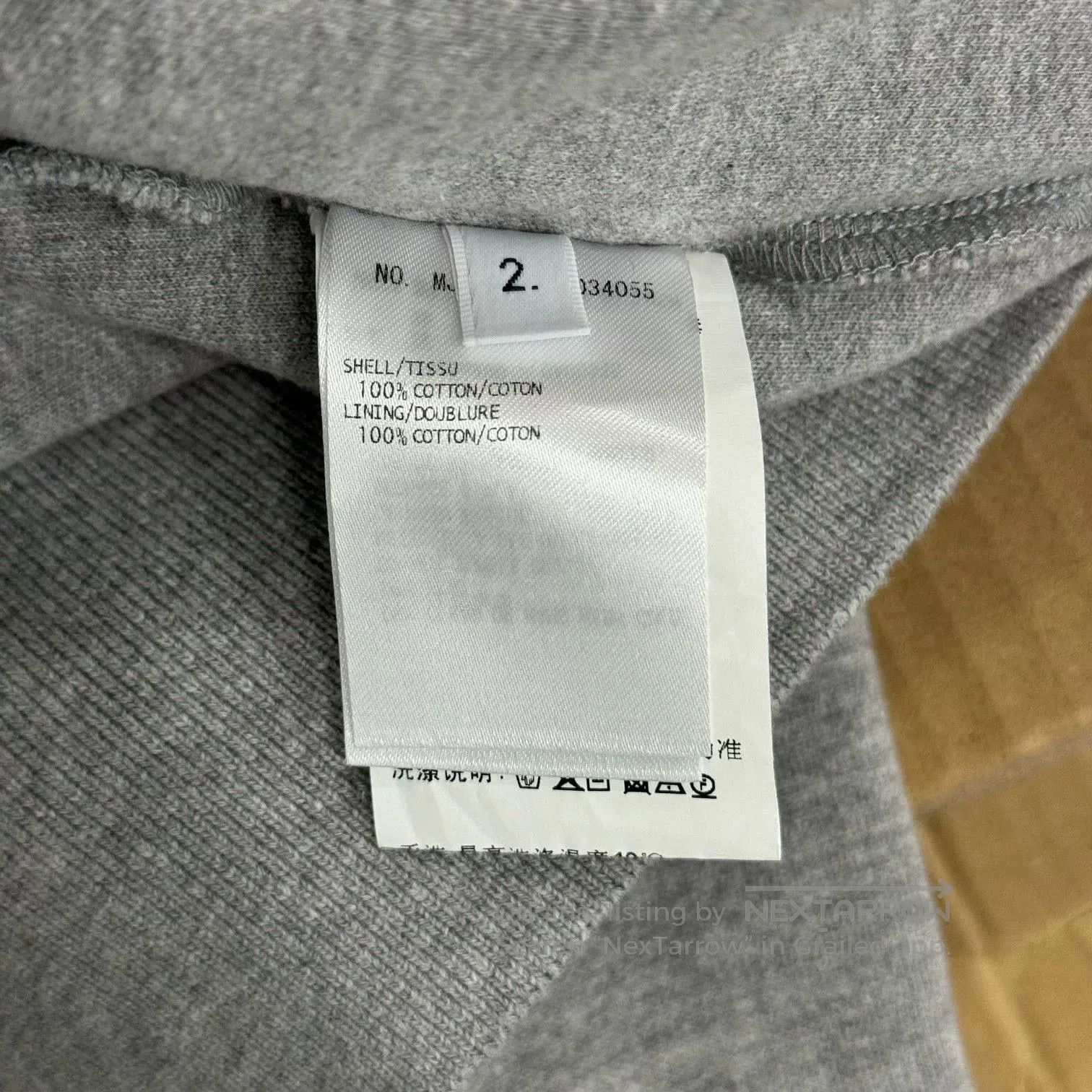 Thom Browne Thom Browne TB Zip Hoodie. Size US M / EU 48-50 / 2 - 4 Thumbnail