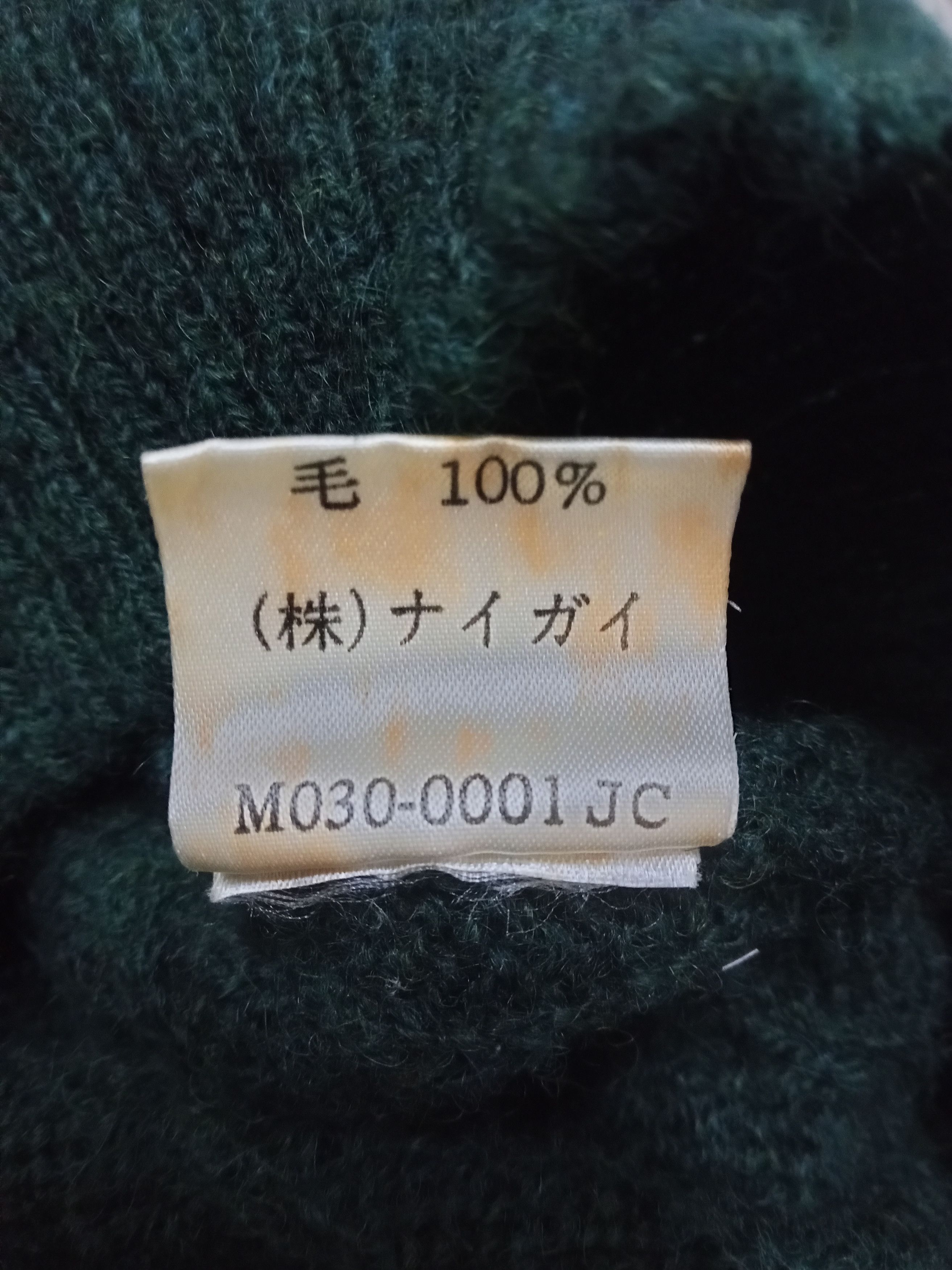 Polo Ralph Lauren Polo Ralph Lauren Cable Knit Wool Sweater Size US L / EU 52-54 / 3 - 6 Thumbnail