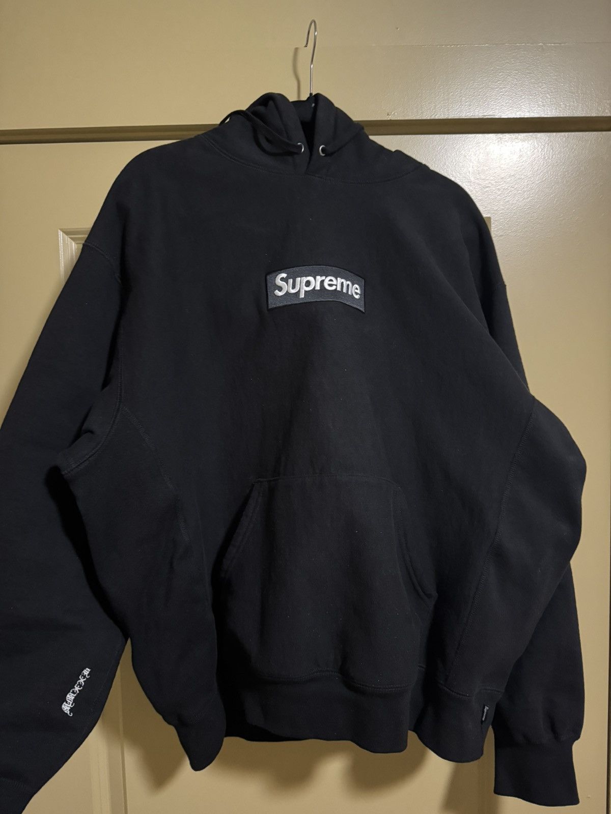 Supreme Supreme FW25 Box Logo Sweatshirt Black Large L Size US L / EU 52-54 / 3 - 1 Thumbnail