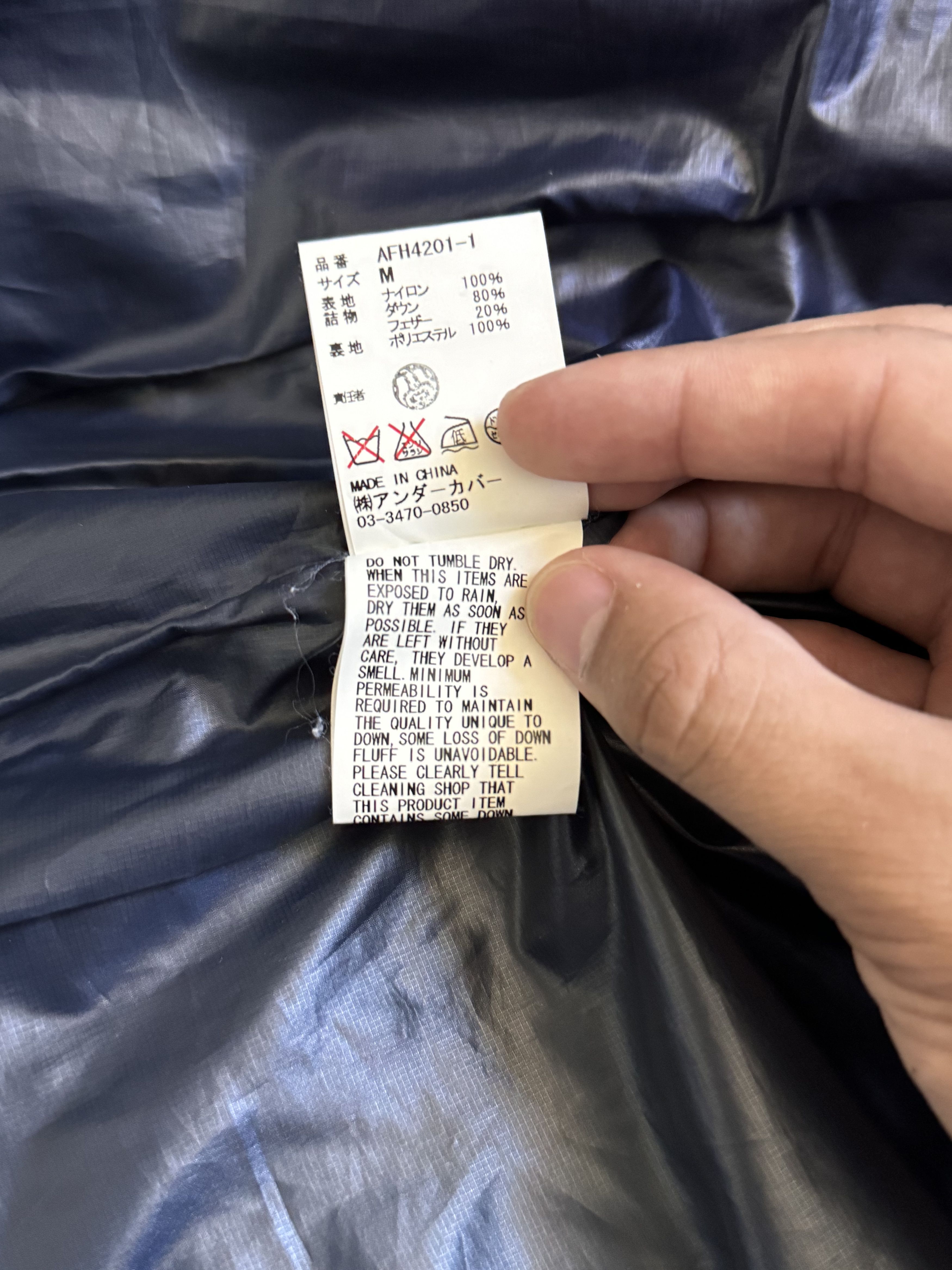 A.F.F.A. Assemble aka AFFA Undercover Quilted Down Jacket Size US M / EU 48-50 / 2 - 7 Thumbnail