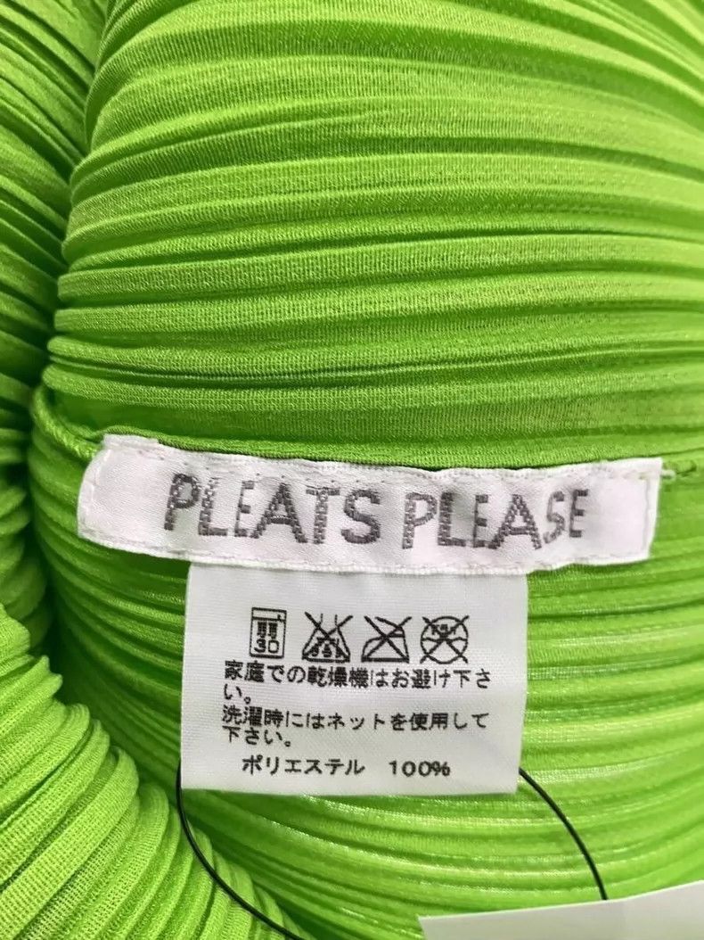 Issey Miyake issey miyake size:3 Green short-sleeved shirt 2505-Nextarr Size XXS / US 00 / IT 34 - 3 Thumbnail