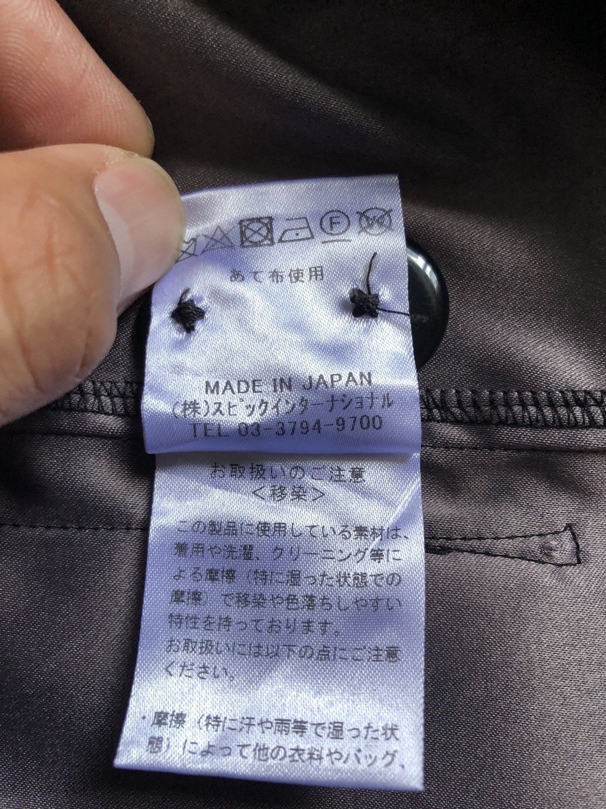 Tornado Mart 🇯🇵Tornado mart blazer cardigan style🇯🇵 Size US M / EU 48-50 / 2 - 12 Thumbnail