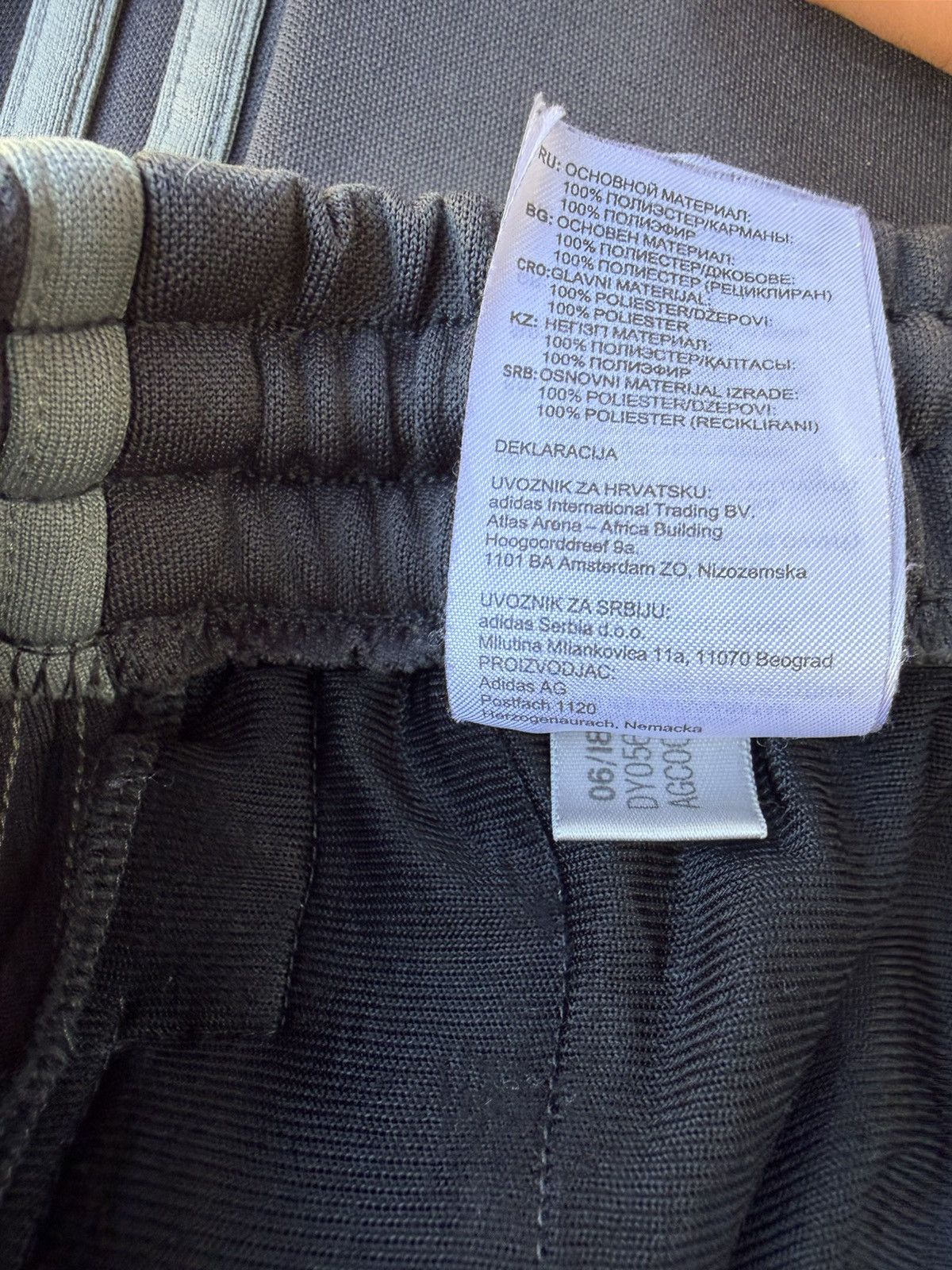 Yeezy Adidas Calabasas Grey Sweatpants Size US 32 / EU 48 - 3 Thumbnail